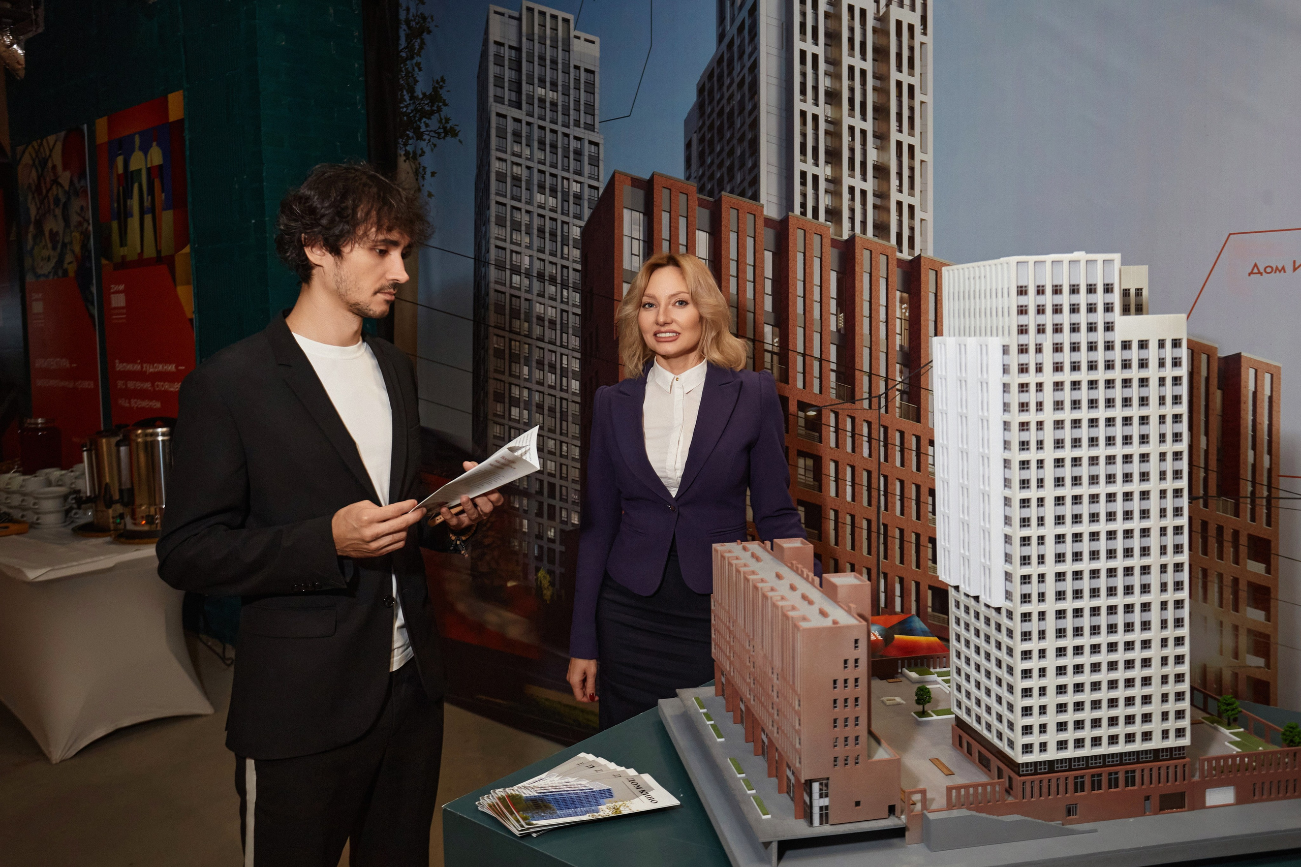 4-й Осенний аукцион современного искусства в «ЗИМ Галерее». DENISOV ART (фото, видео, дизайн) САМАРА