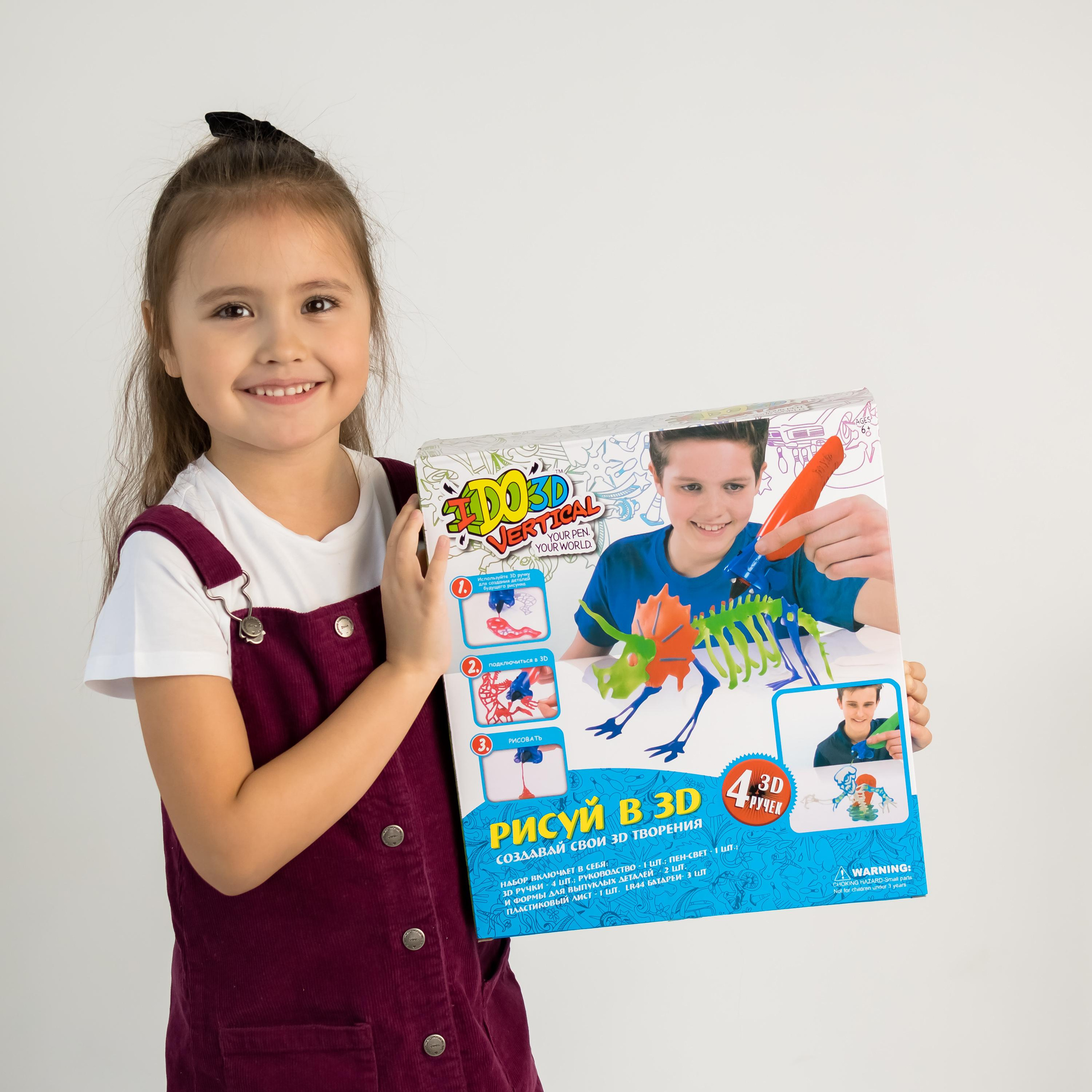 Предметка. Фотостудия Новочебоксарск