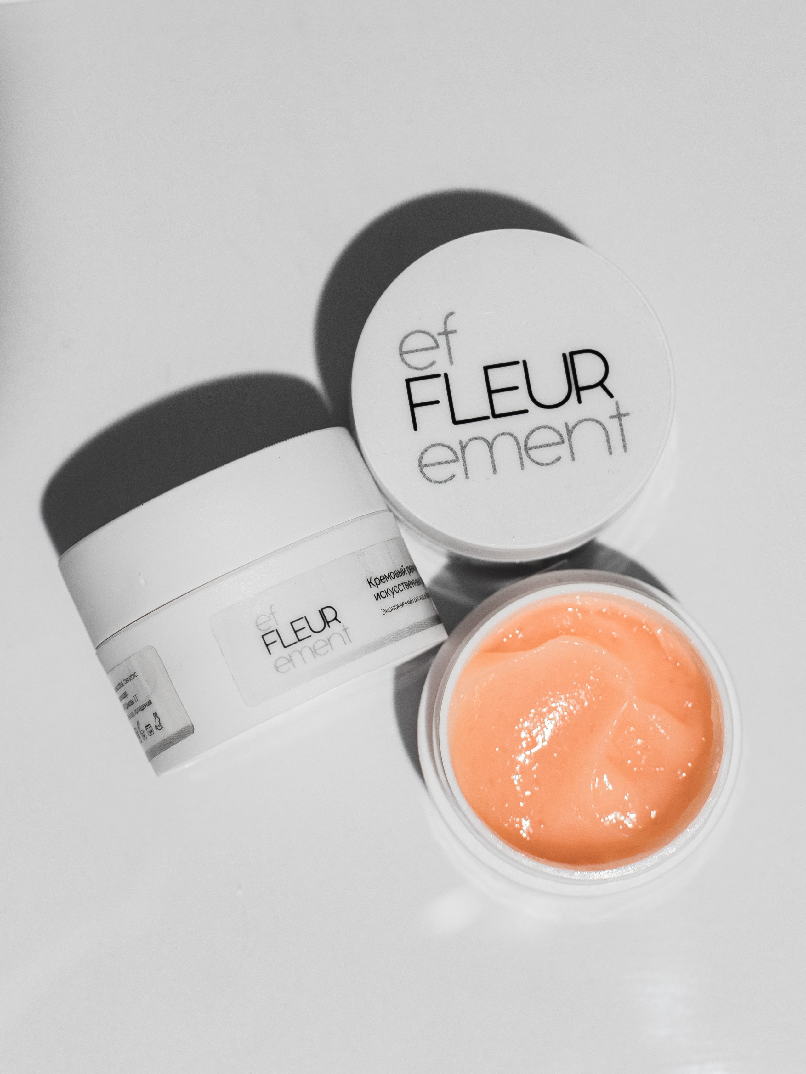 Предметка. Фотостудия Новочебоксарск