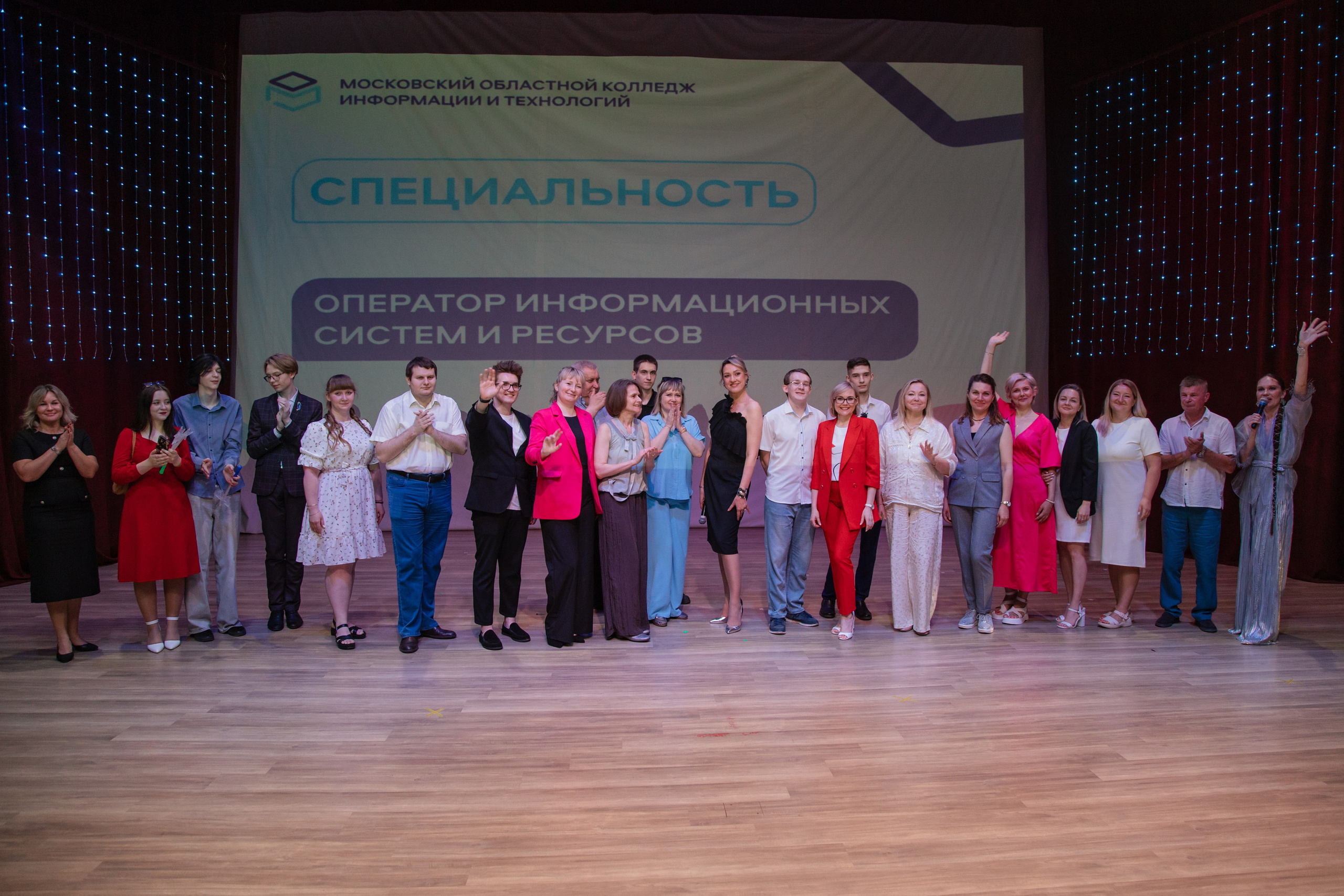 Выпускной МОКИТ. Фотограф в Москве и Подольске Алла Богатова