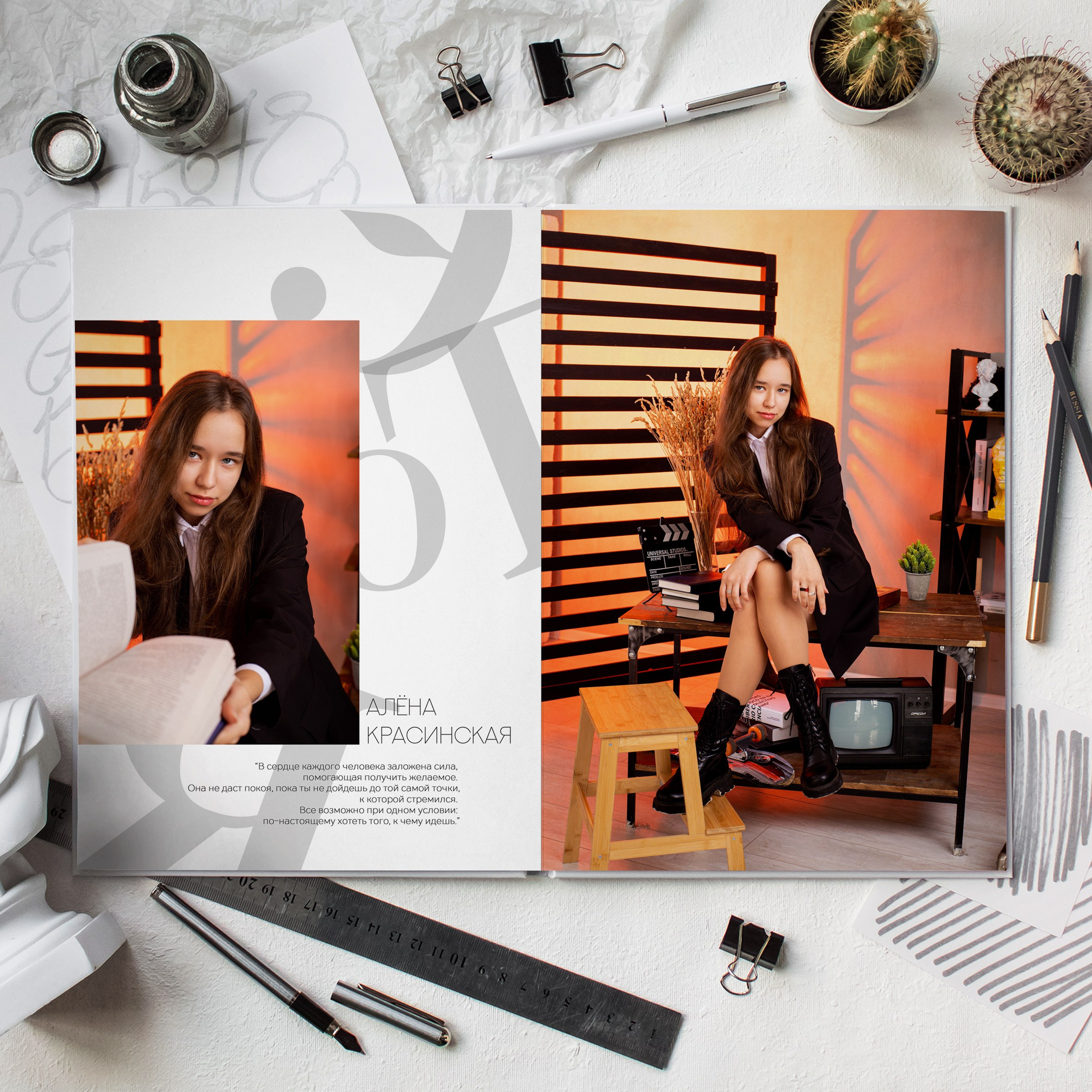 «Черный». Фото-шадрина.ру