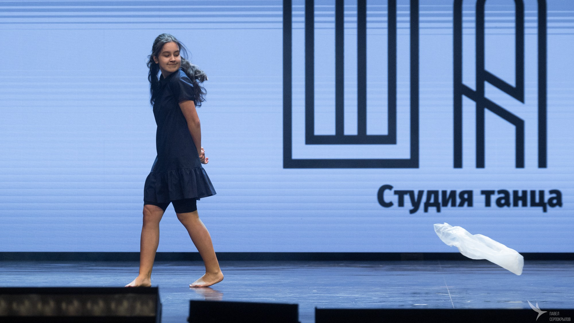 Шаг. Репортажный фотограф в Казани Павел Серпокрылов