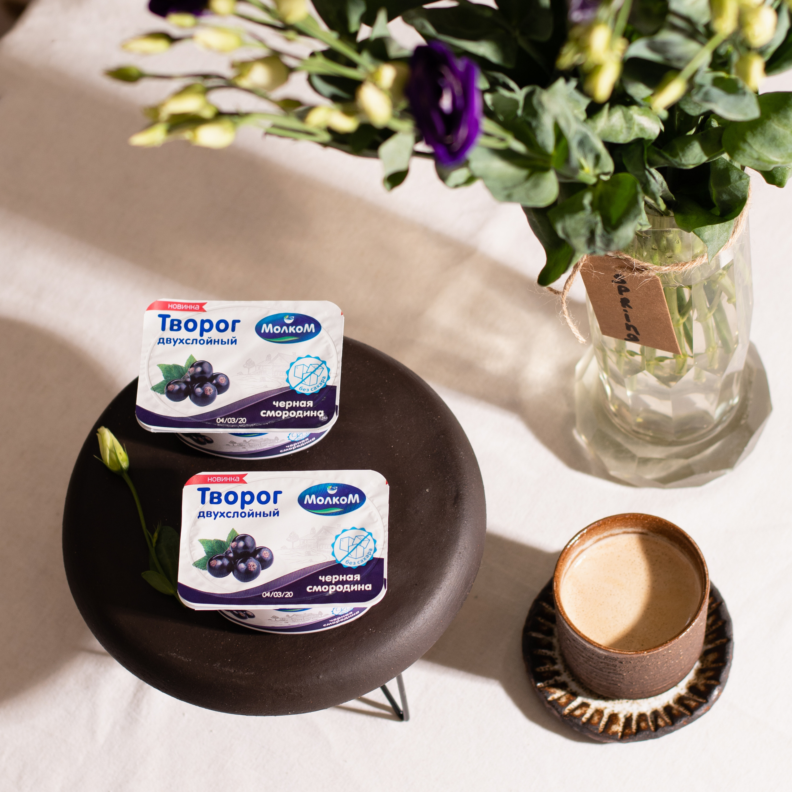 Бренды. Сандуца Мила — фотография со смыслом и душой