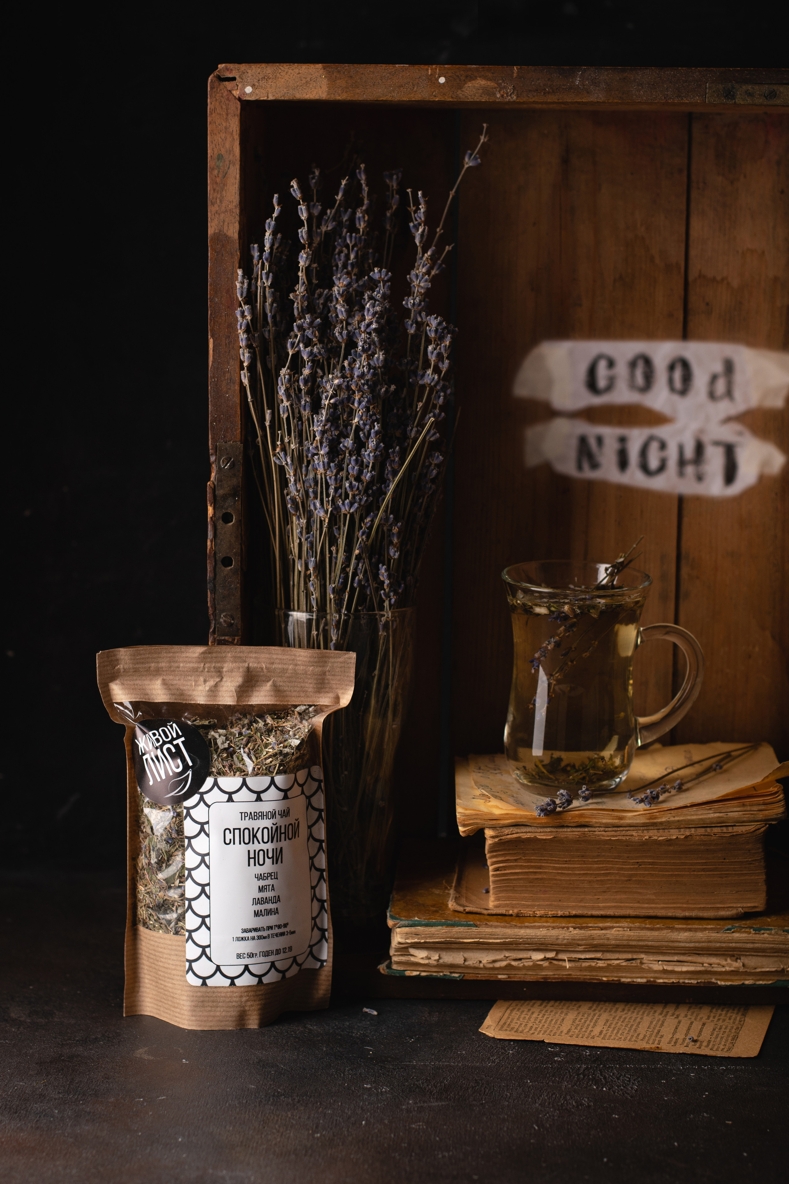 Бренды. Сандуца Мила — фотография со смыслом и душой