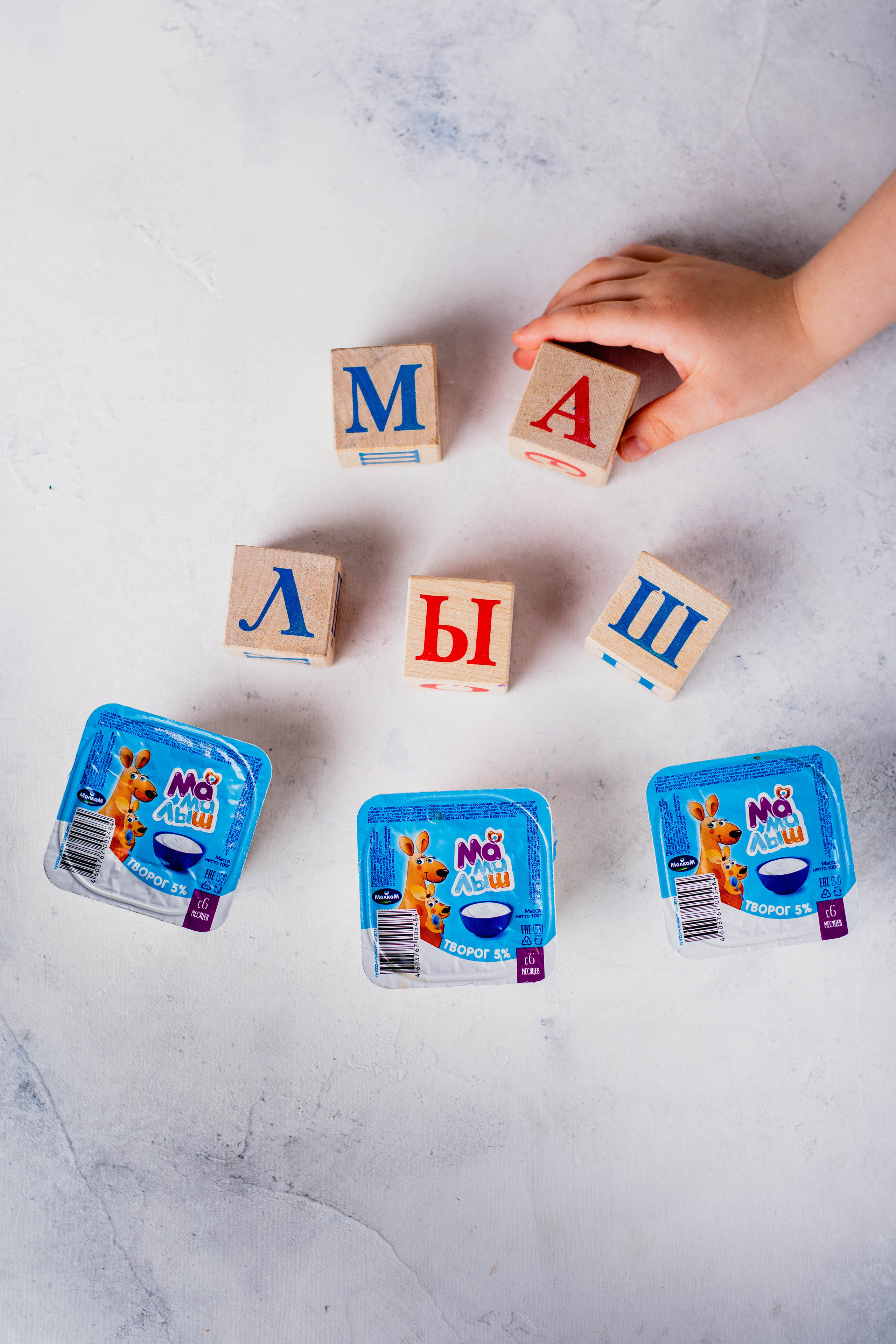 Бренды. Сандуца Мила — фотография со смыслом и душой