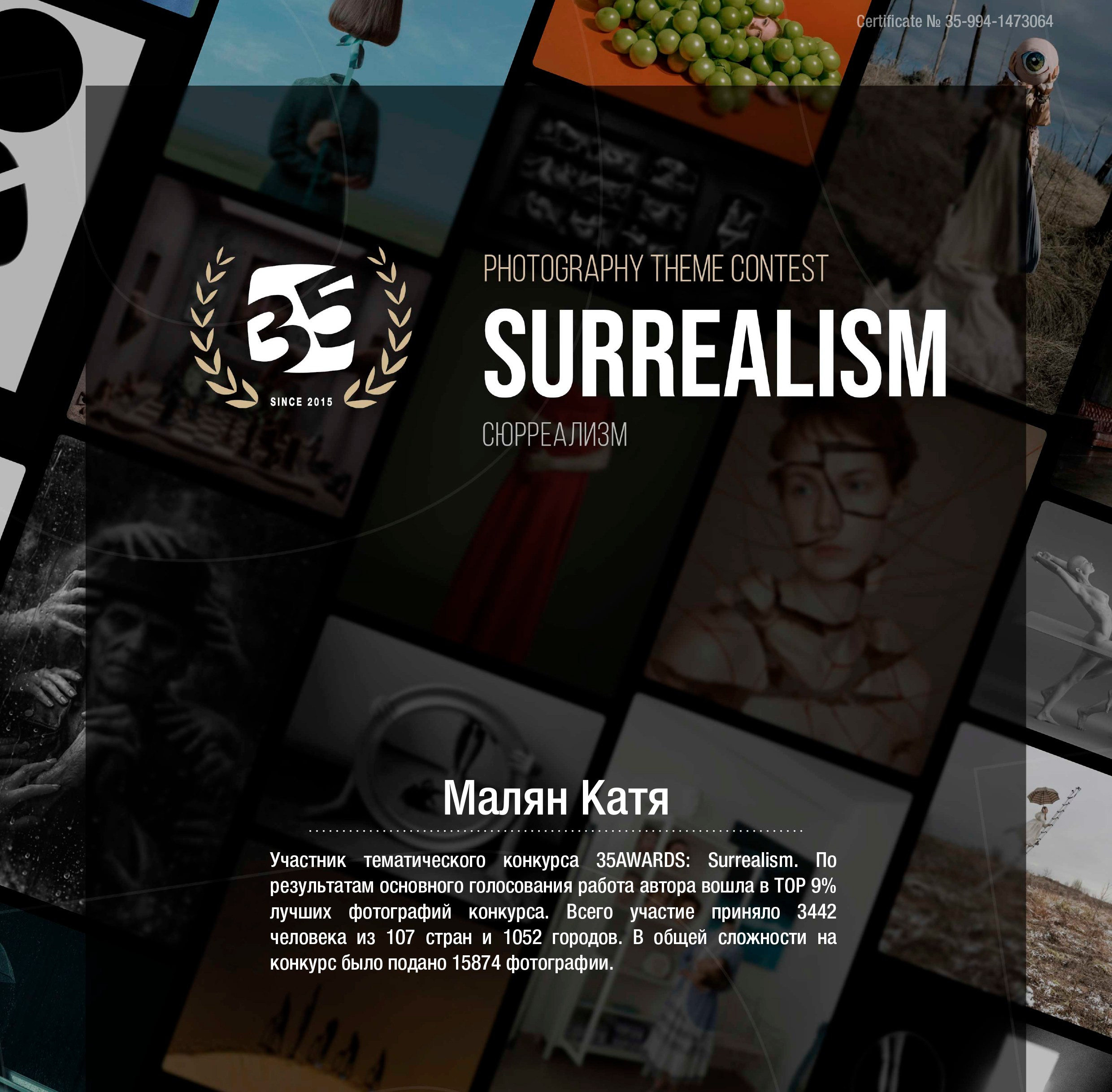 Весенняя городская съёмка с Женей. Портретный фотограф. Москва. Екатерина Малян