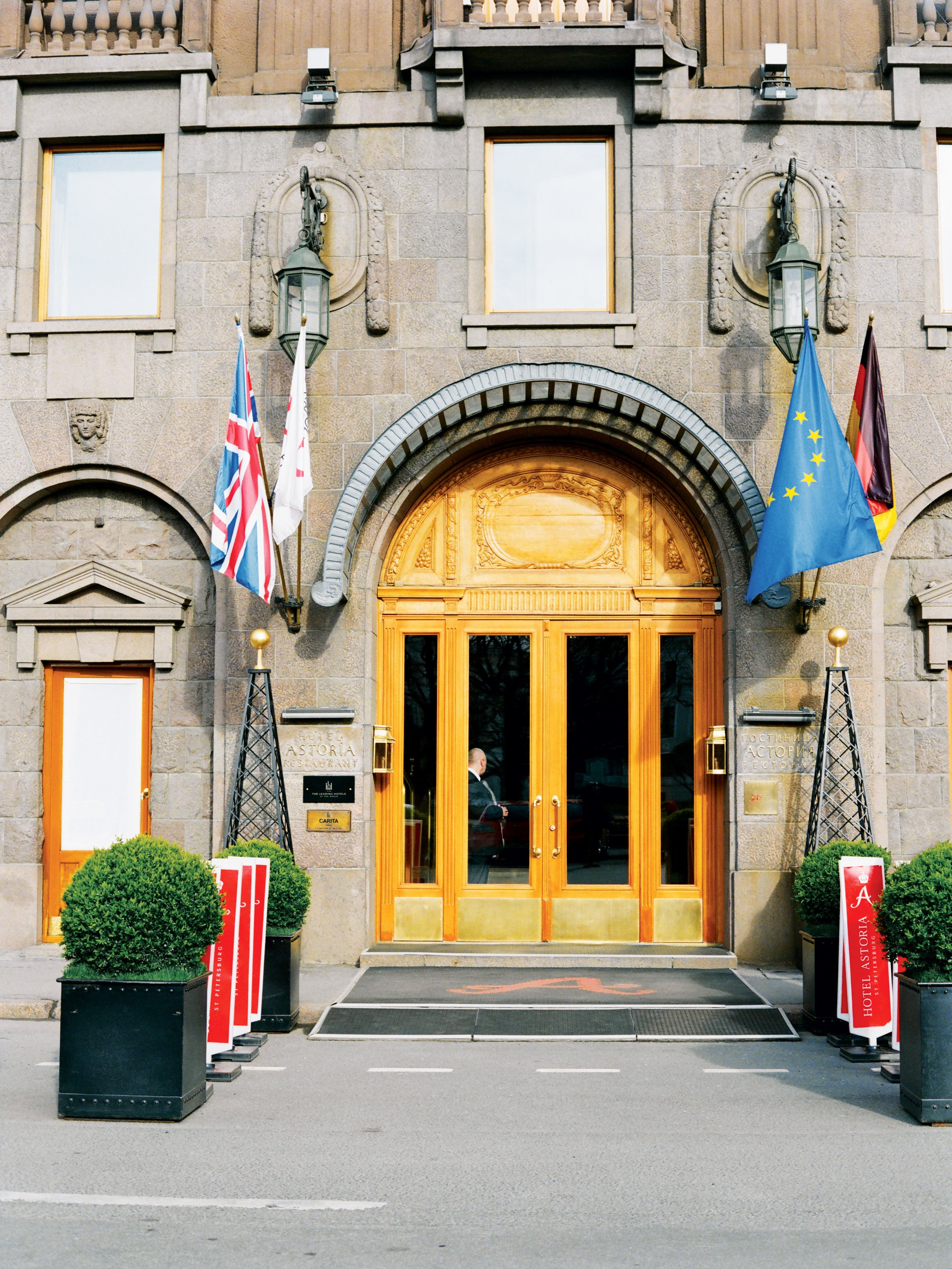 Дмитрий и Мария, свадьба в Юсуповском. Изящная фотография | Ксения Милушкина