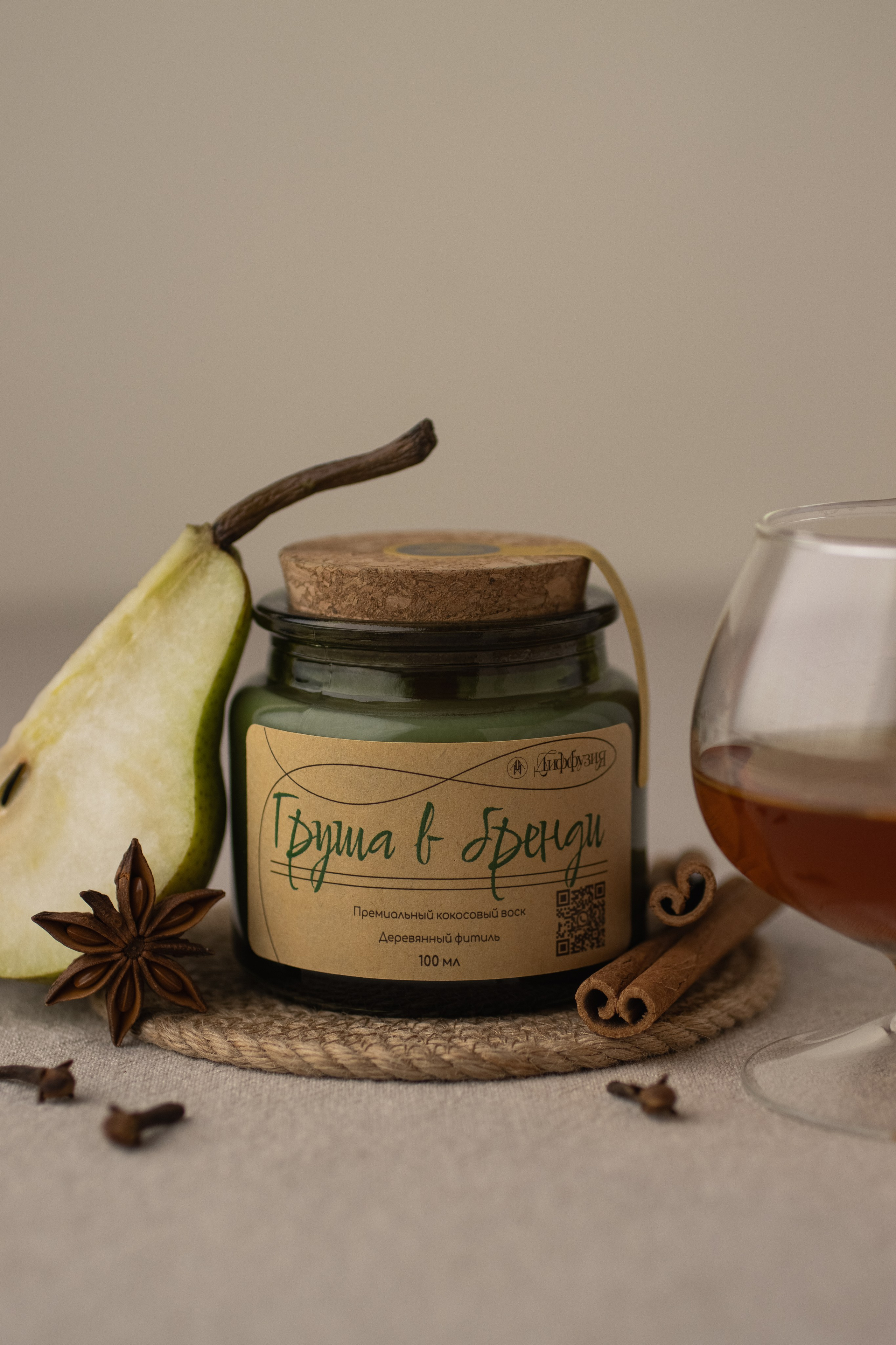 Свечи «Диффузия». Предметный фотограф в Балашихе Анастасия Михайлова