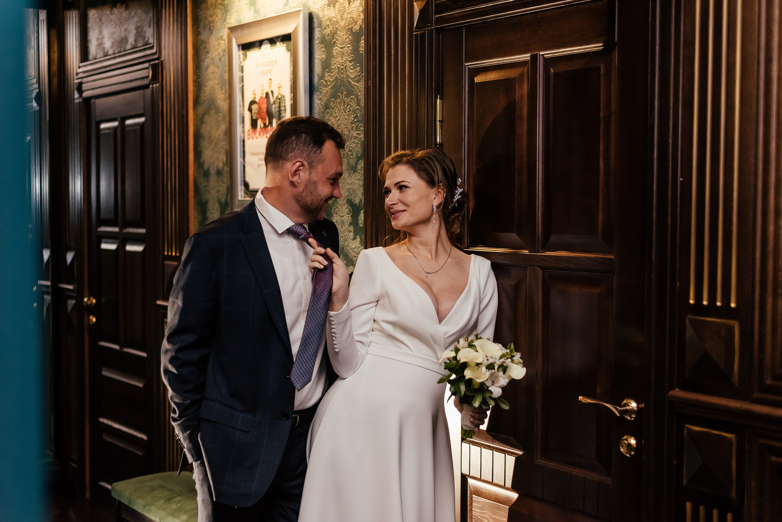 Отзывы. Свадебный фотограф в Ростове Александра Груздева