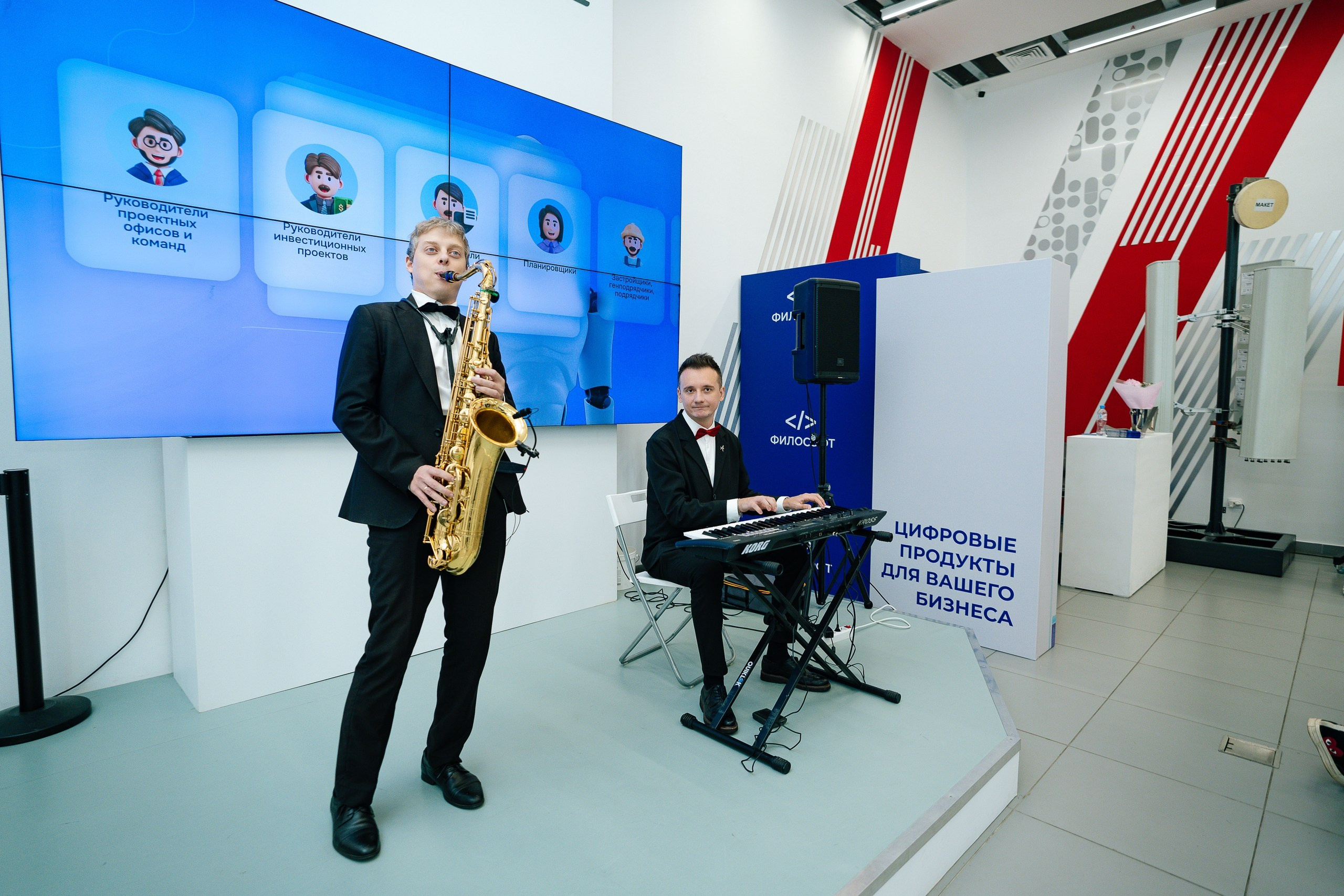 Репортажной фотосъемки на конференции на ВДНХ павильон Умный город