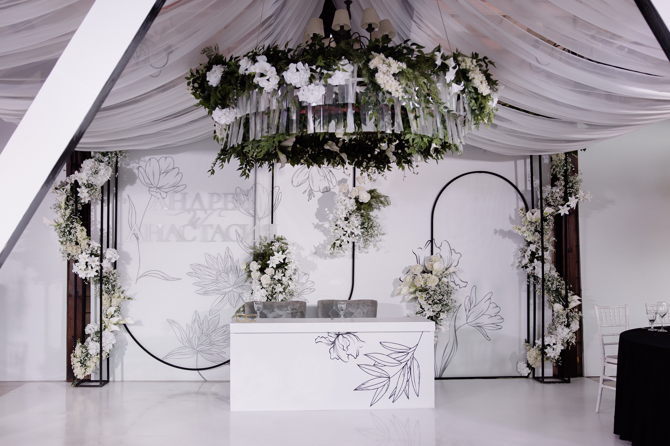 ПОЛНЫЙ СВАДЕБНЫЙ ДЕНЬ, АНДРЕЙ И АНАСТАСИЯ, ПЕГАС. Свадебный и индивидуальный фотограф в Челябинске Евгения Негодяева