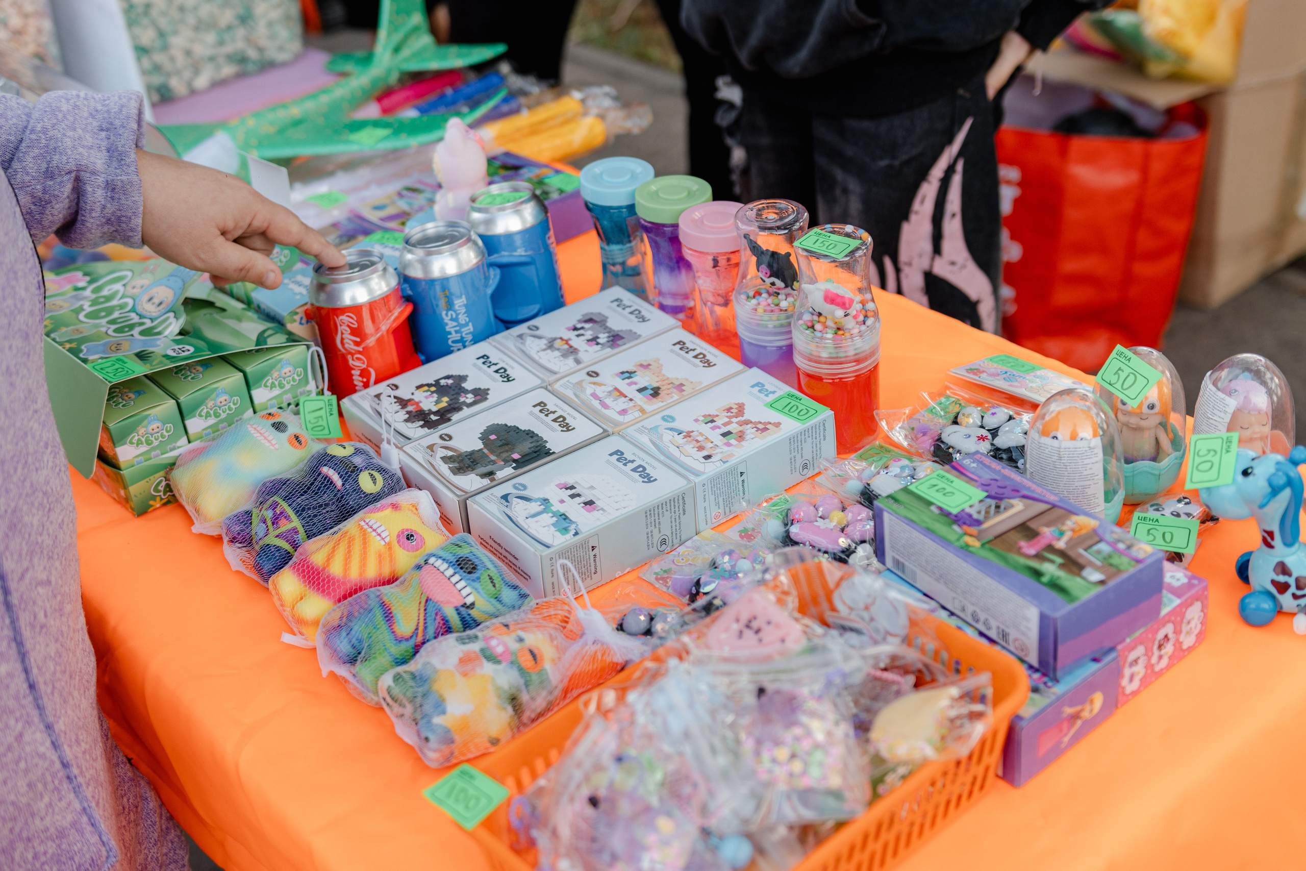 День шахтёра — Распадская