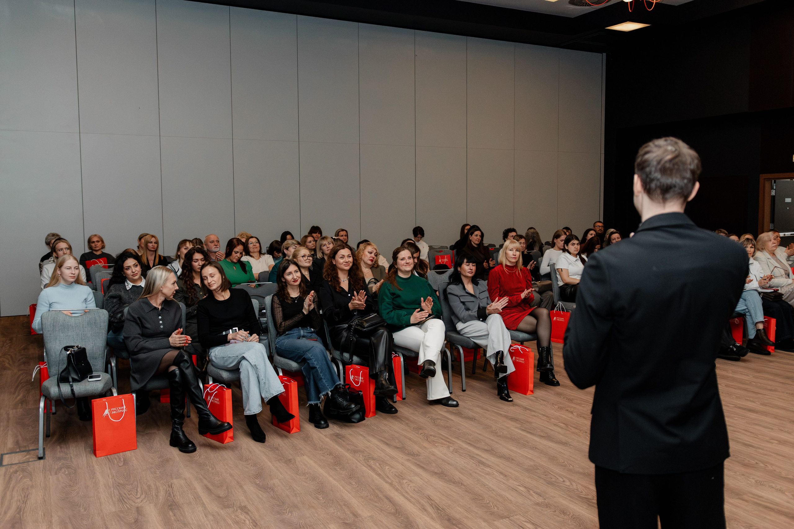 РУССКИЙ ЭКСПРЕСС