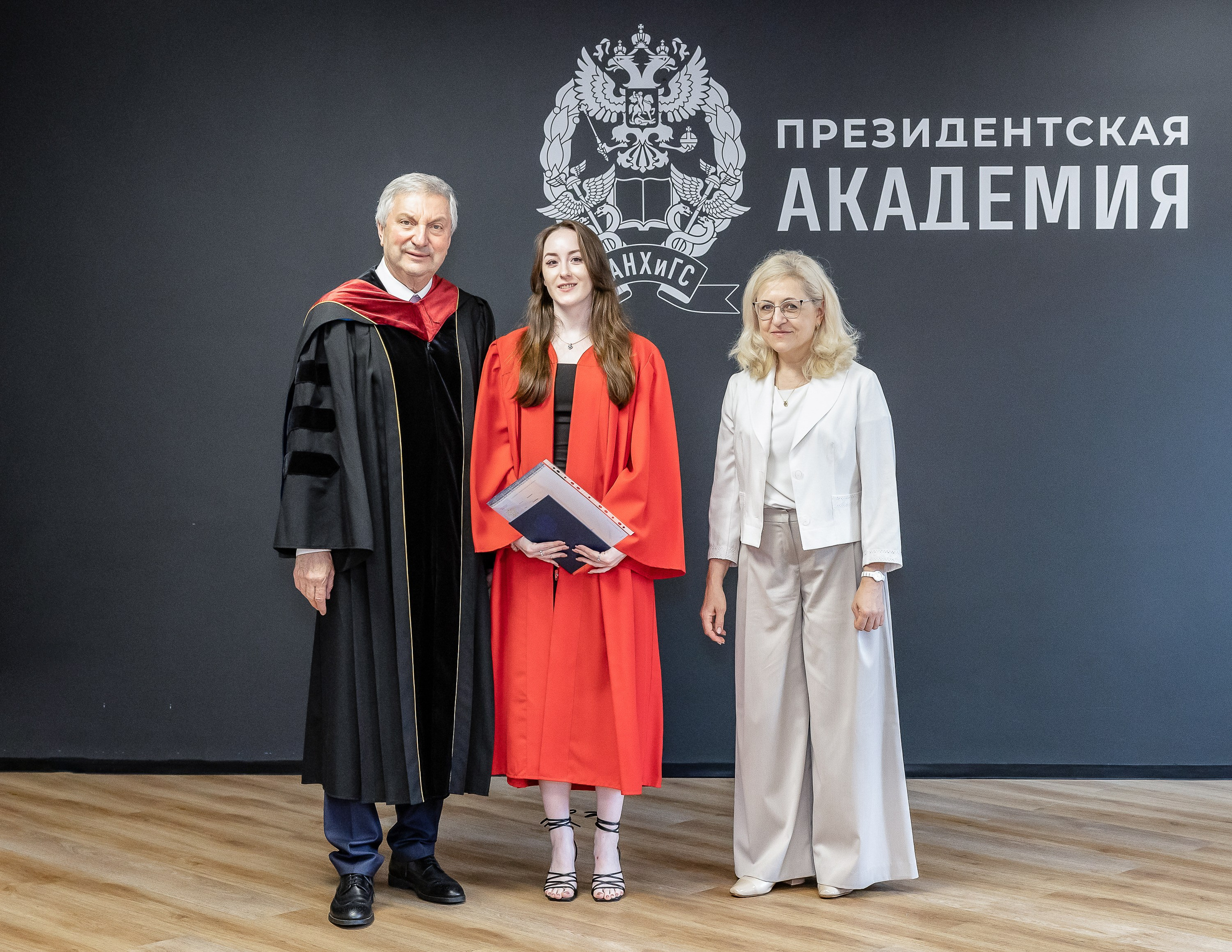 Вручение дипломов об окончании обучения в Президентской академии РАНХиГС. Фотограф Владимир Охрименко