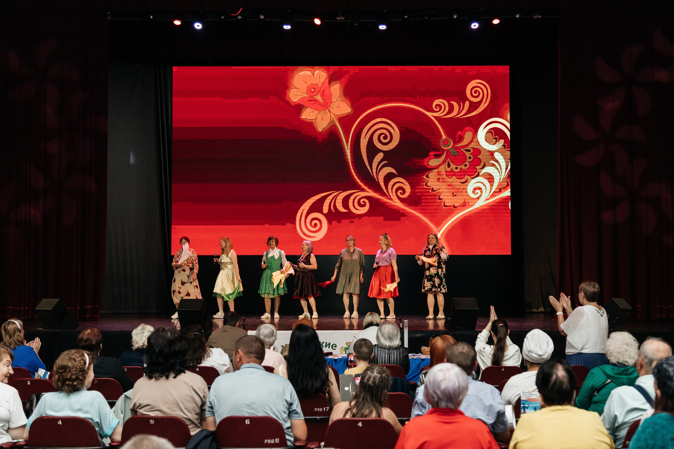 Фестиваль/2025. Свадебный и семейный фотограф в Екатеринбурге