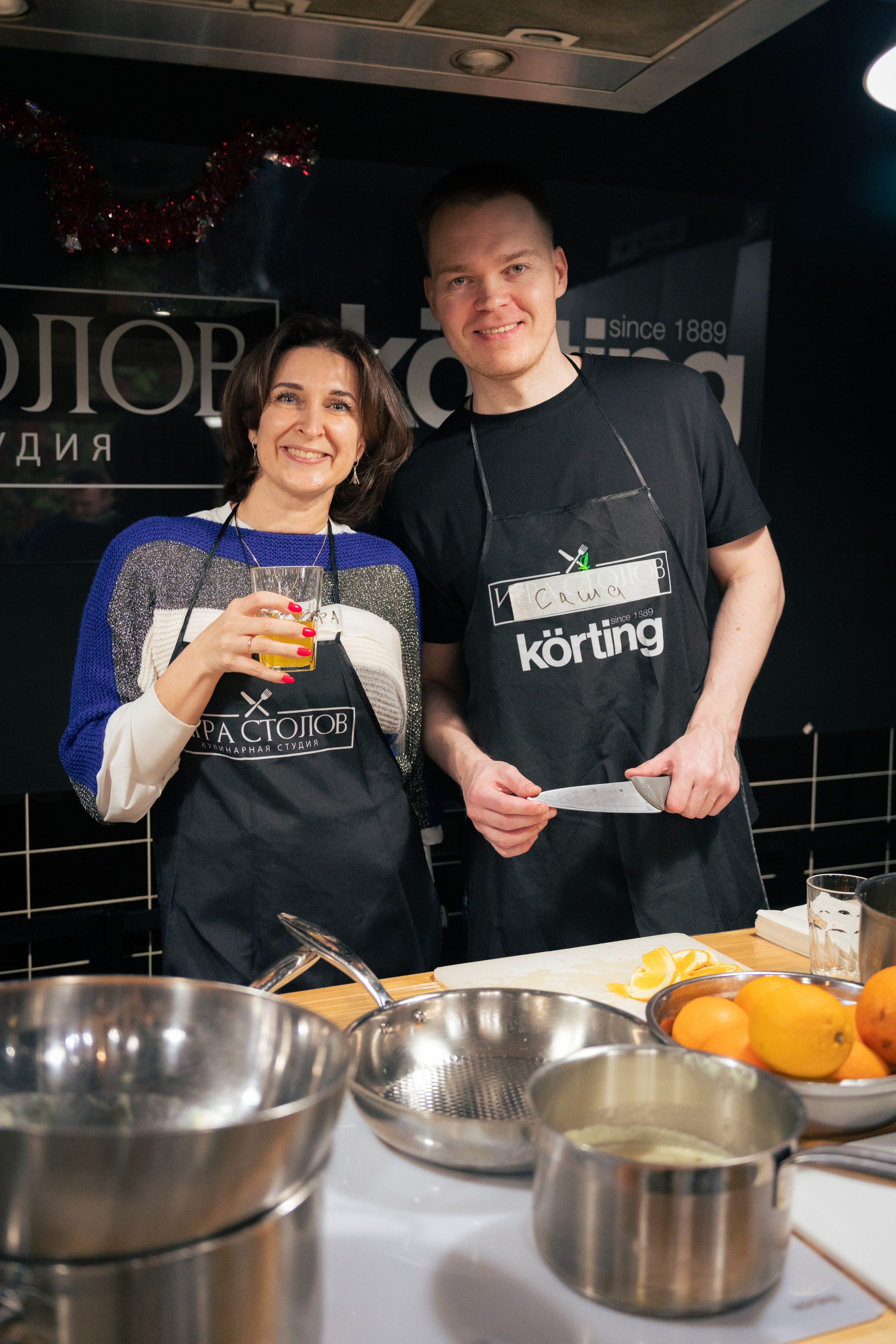 Кулинарная студия. Плак или Квак