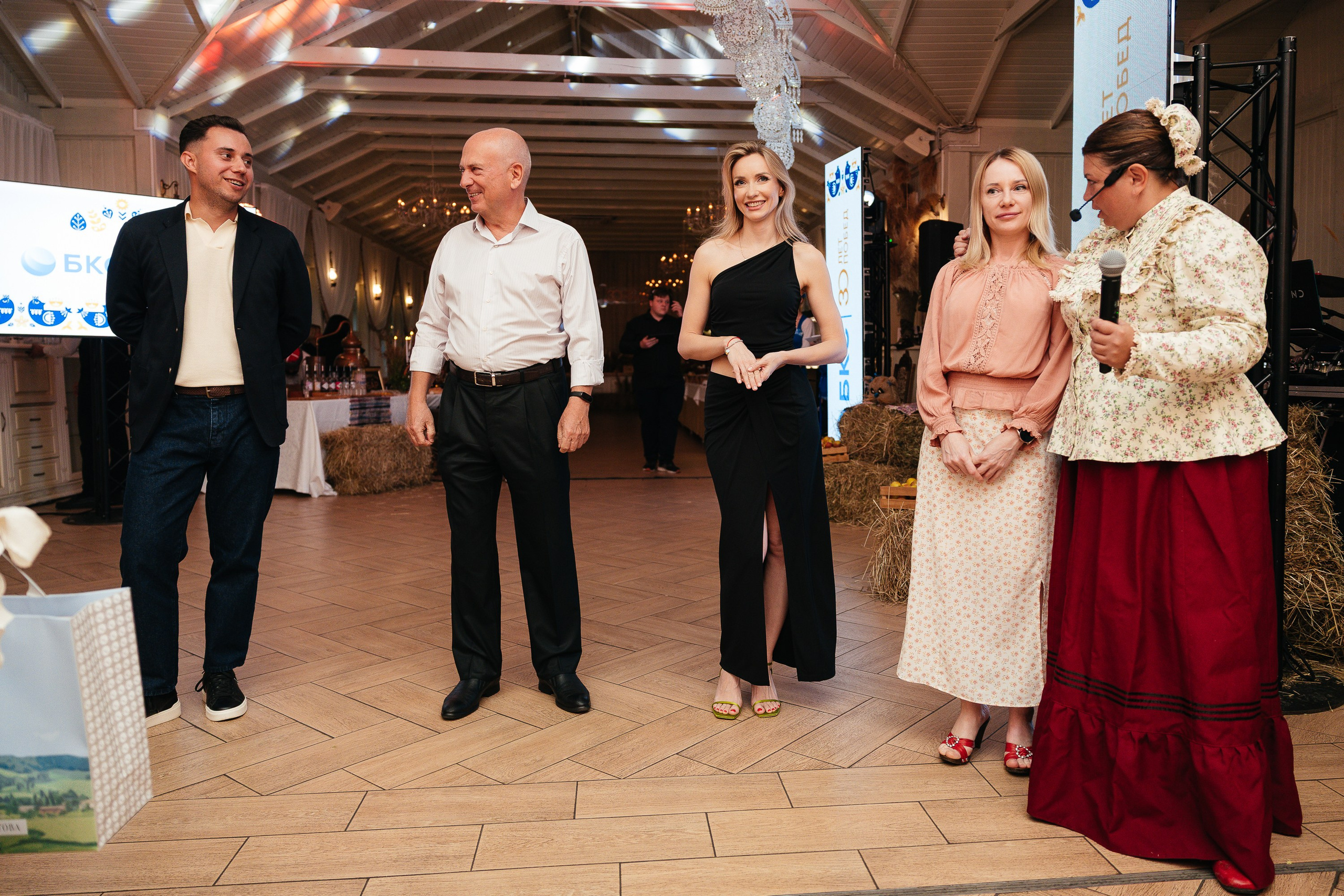 БКС «30 лет». Репортажный и свадебный фотограф в Краснодаре Владислав Рыжов