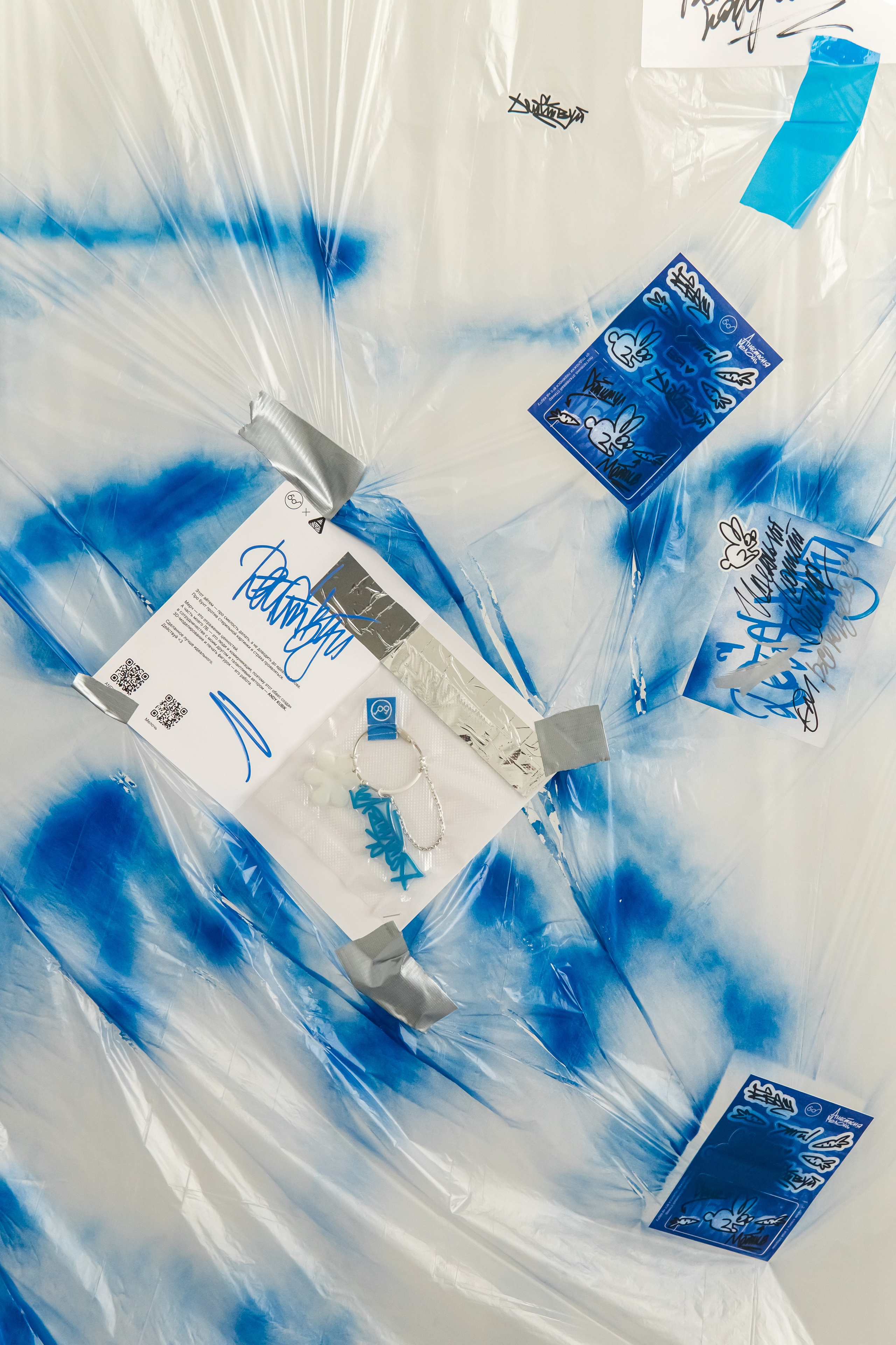 Съемка мерча Анастасия Мелочь. Фотограф-анималист Ксения Воробьева, Москва