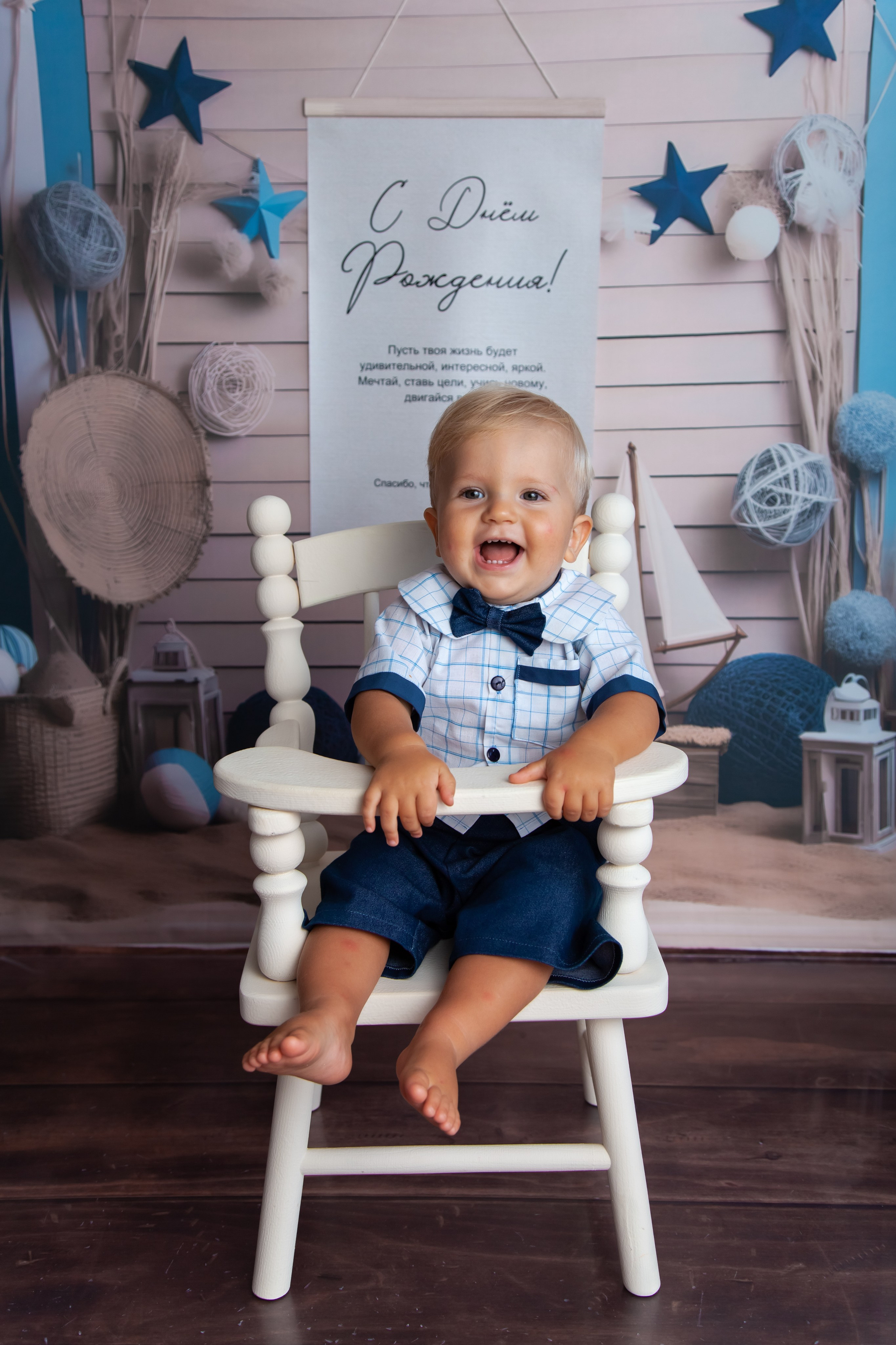 Мне 1 годик. Фотограф Newborn в Саратове Екатерина Завитова