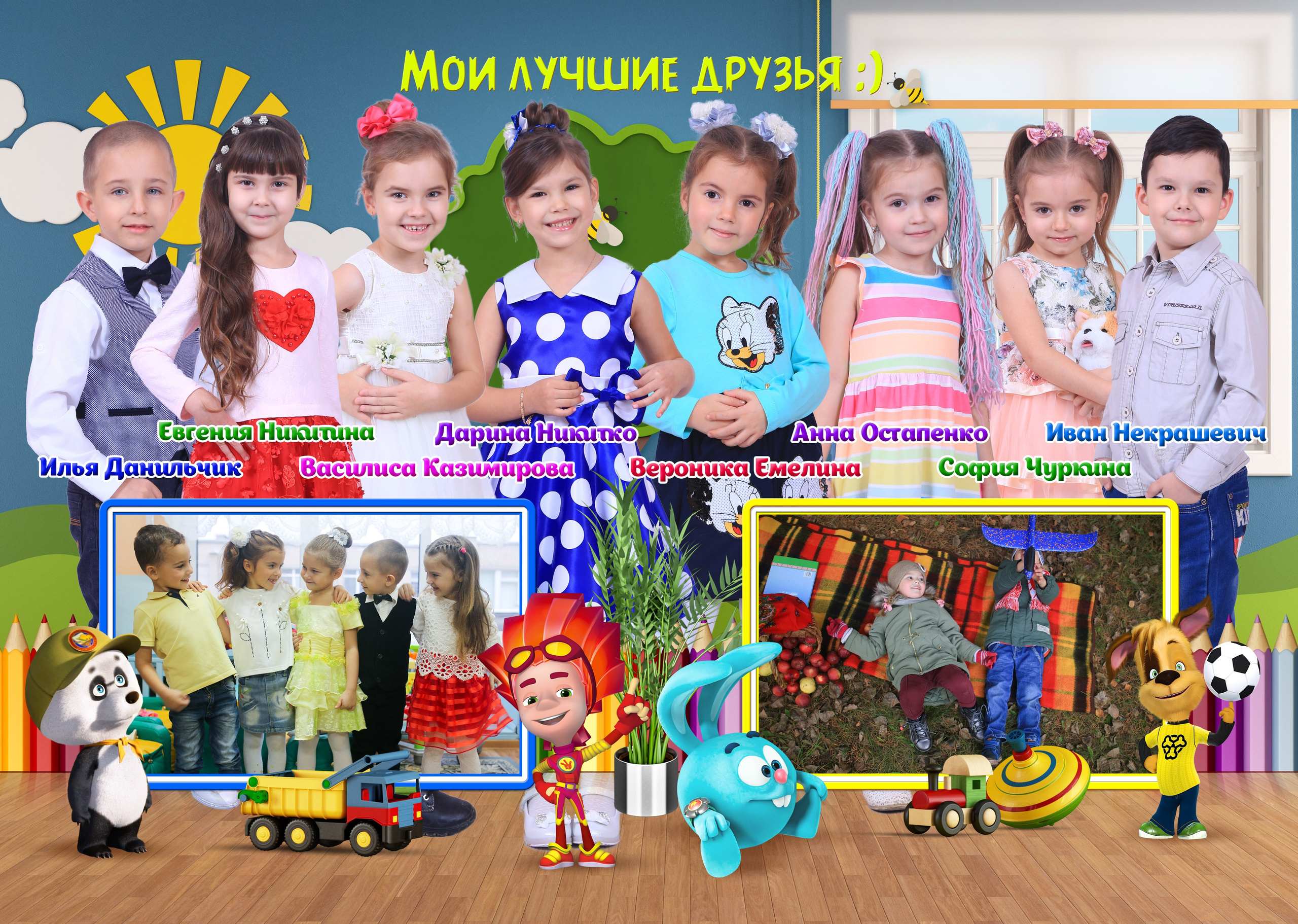 Выпускные в детском саду. Семейный и детский фотограф Виталий Катюшин