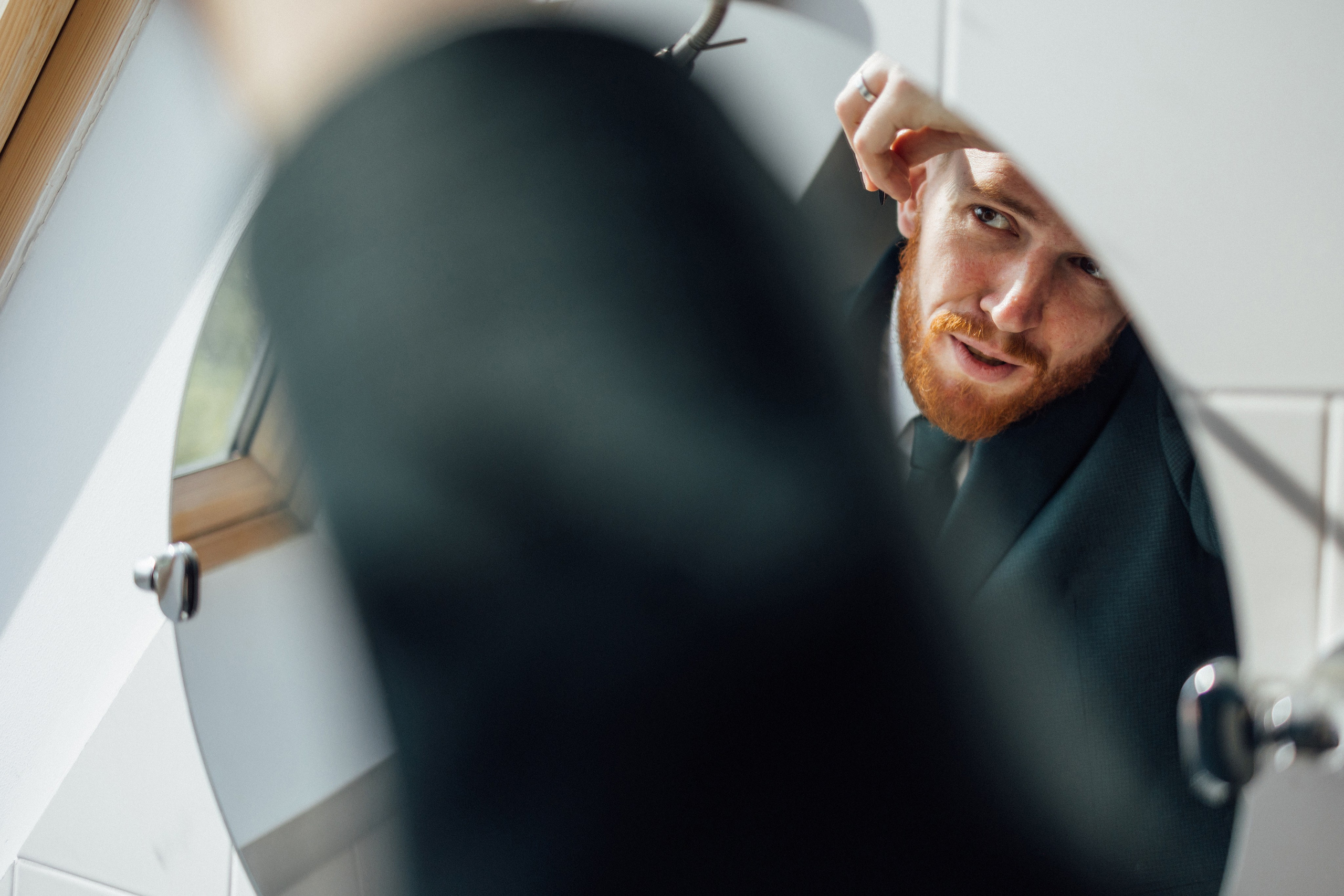 Свадьба Вера и Сергей. Главная