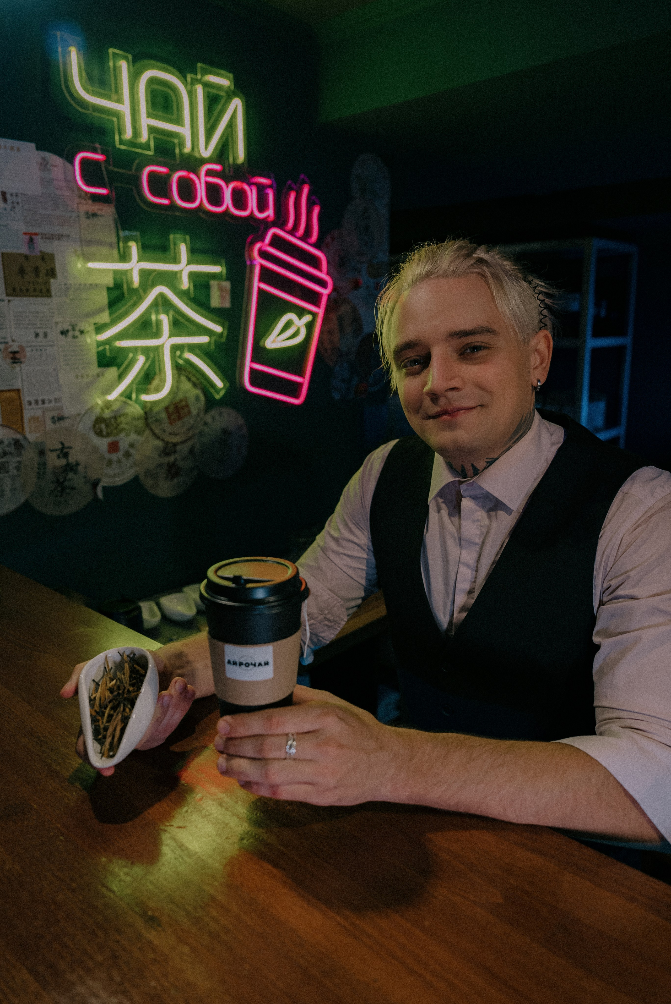 Айрочай. Фотограф Пермь | Чернушка | Копытов Игорь