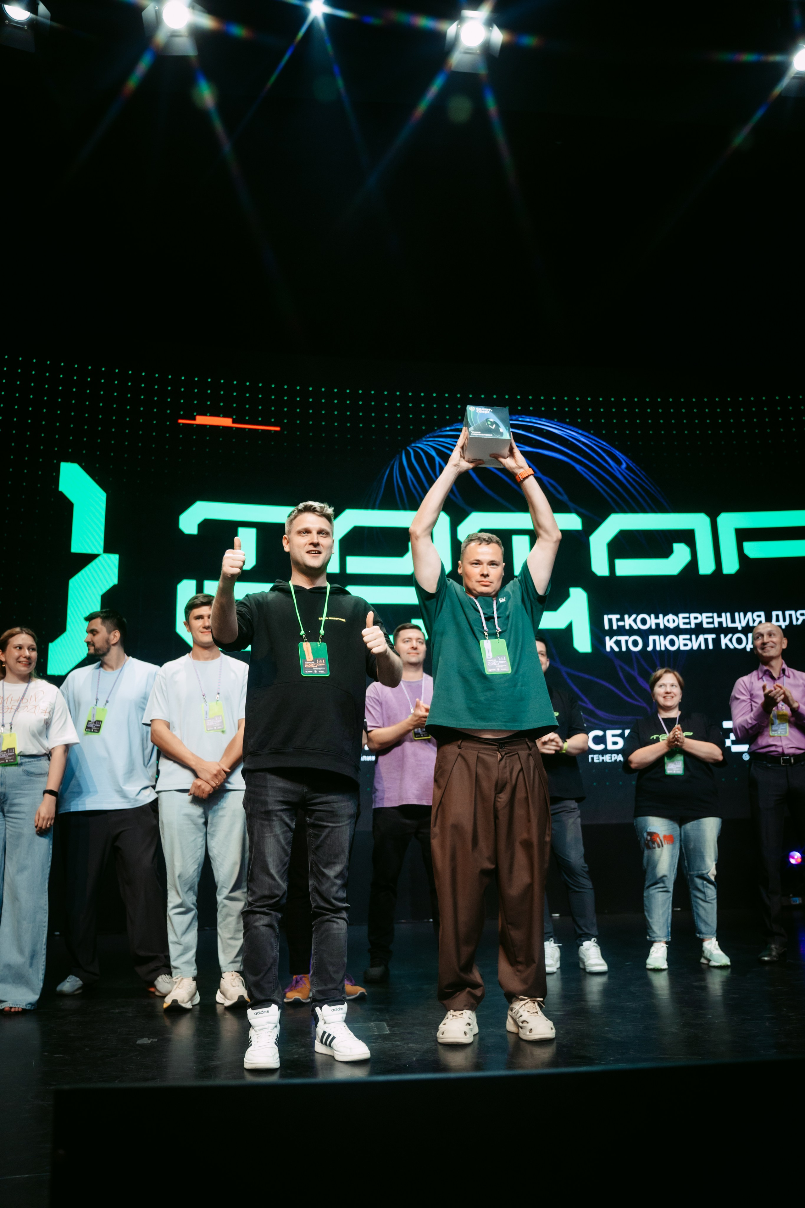 Татар Сан. Главная