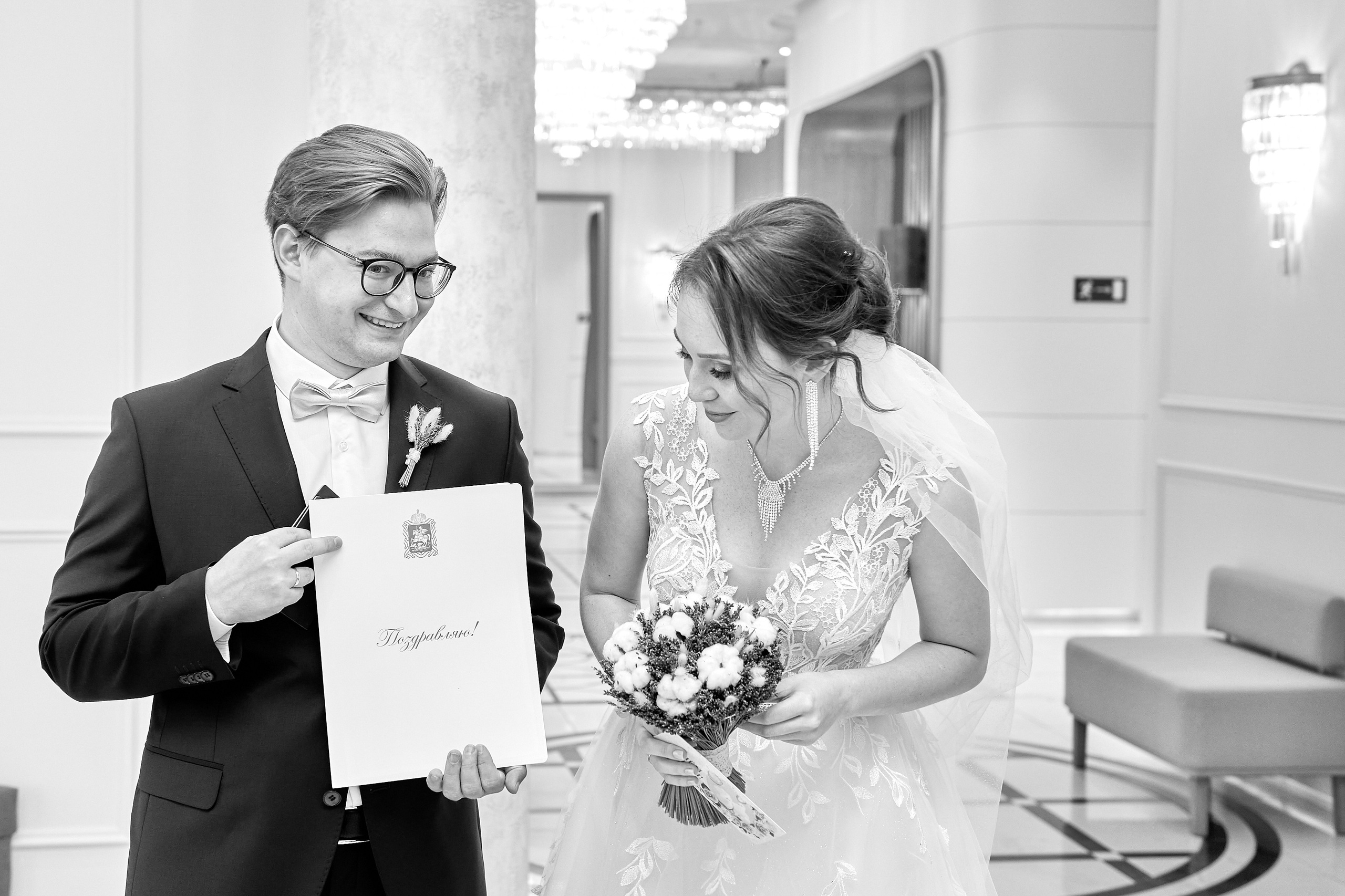 Свадебный фотограф в Москве