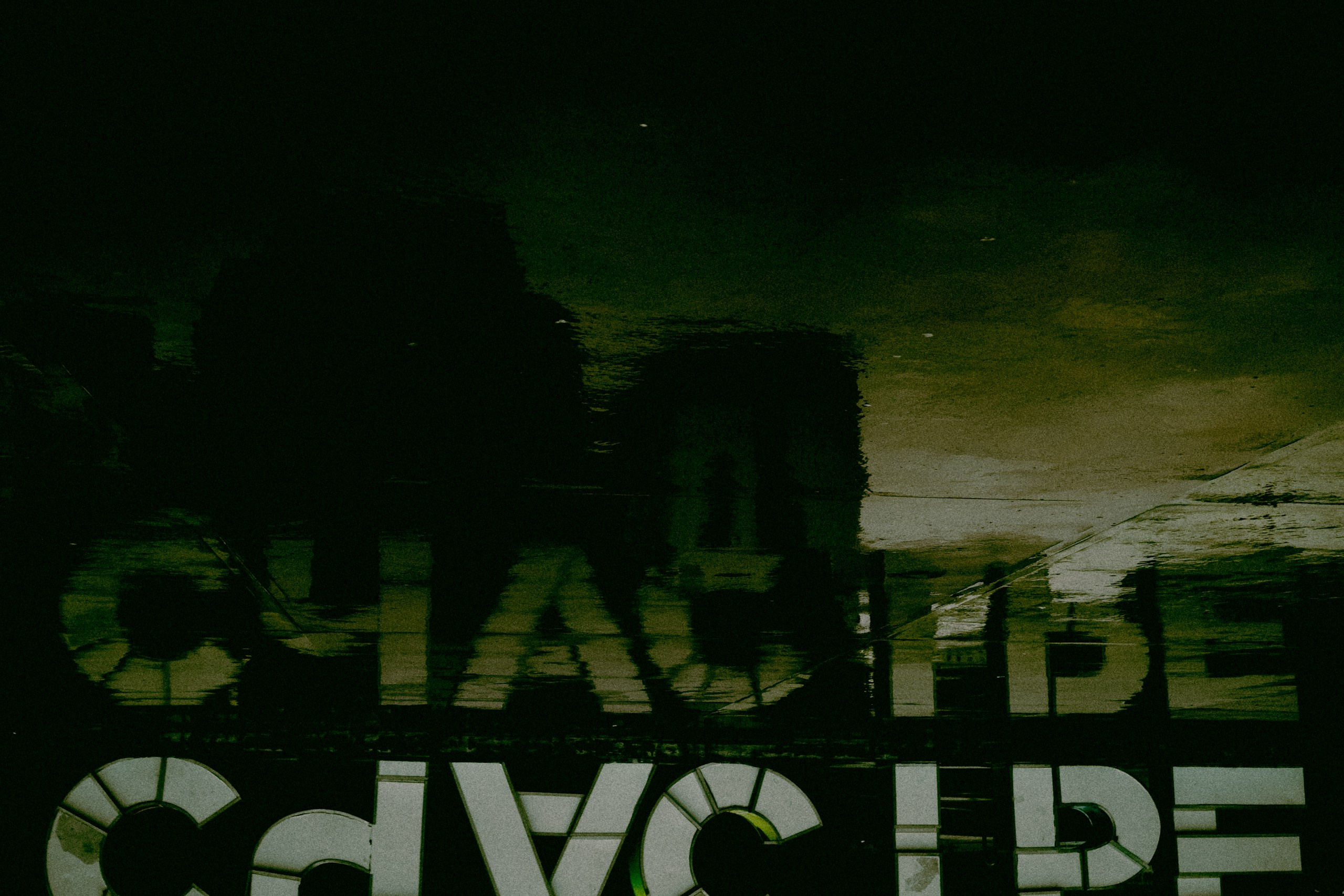 [ДИКИЙ ВО€ТОК] (20.04)