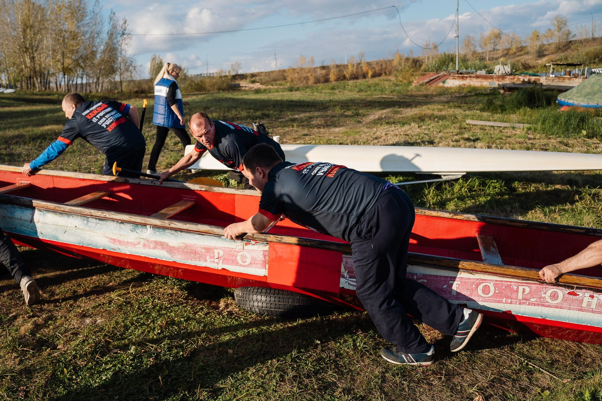 Минспорта и дв.Спорта