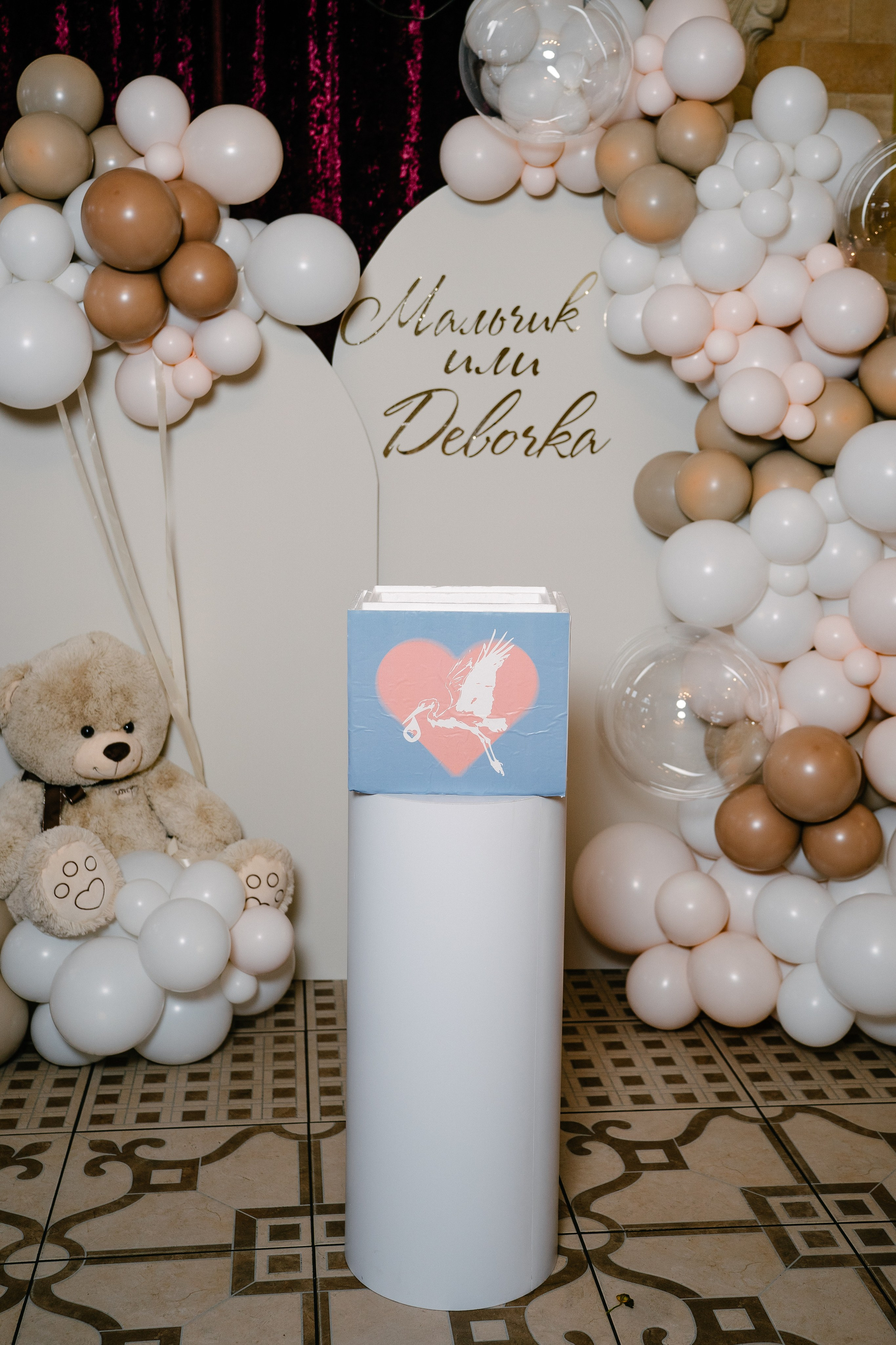 Мальчик или Девочка?. Свадебный и семейный фотограф в Воронеже Анастасия Бойко