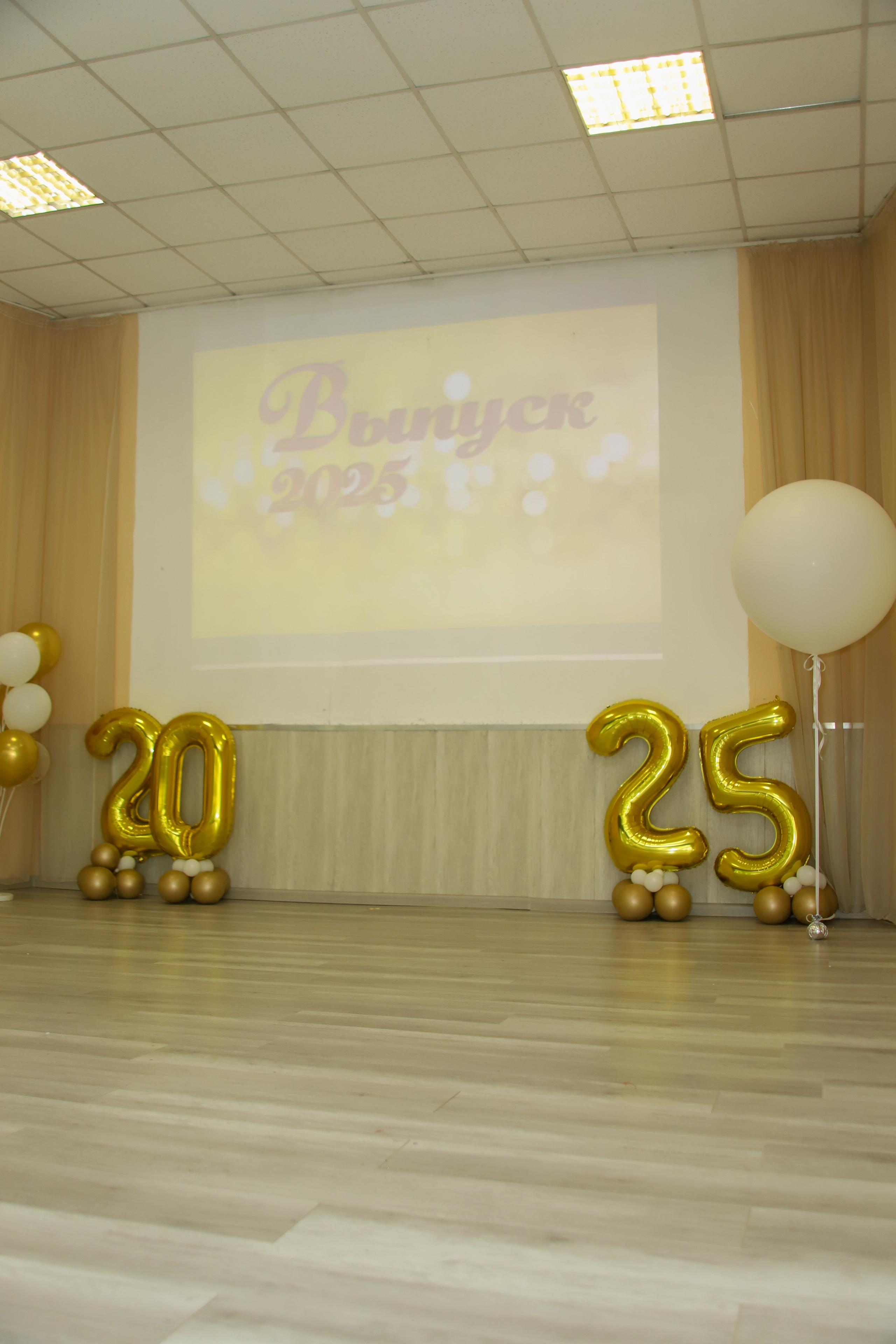 Школа 10. Ilopavlova_ph