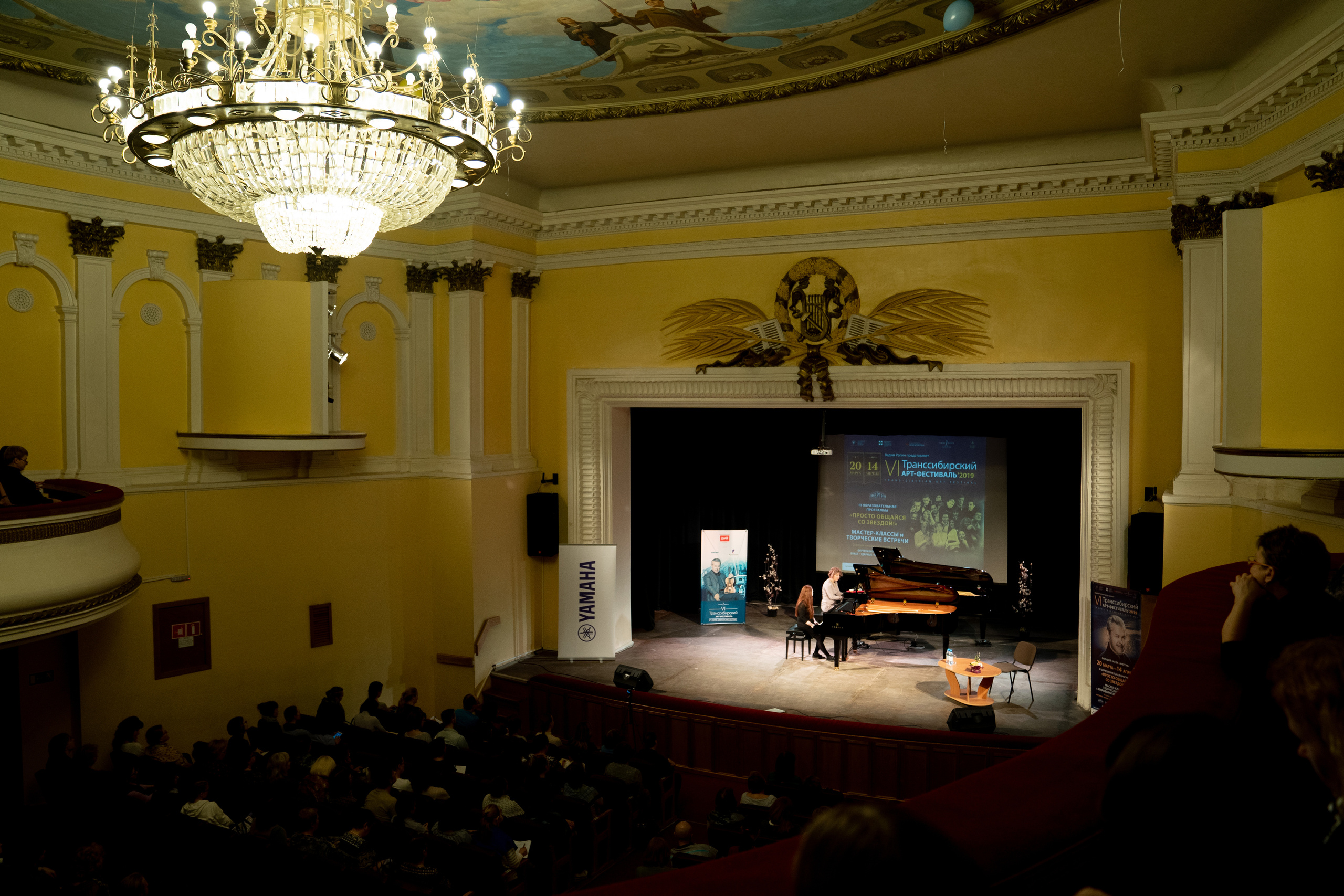 Транссибирский Арт-фестиваль. Репортажный фотограф Света Асадчая