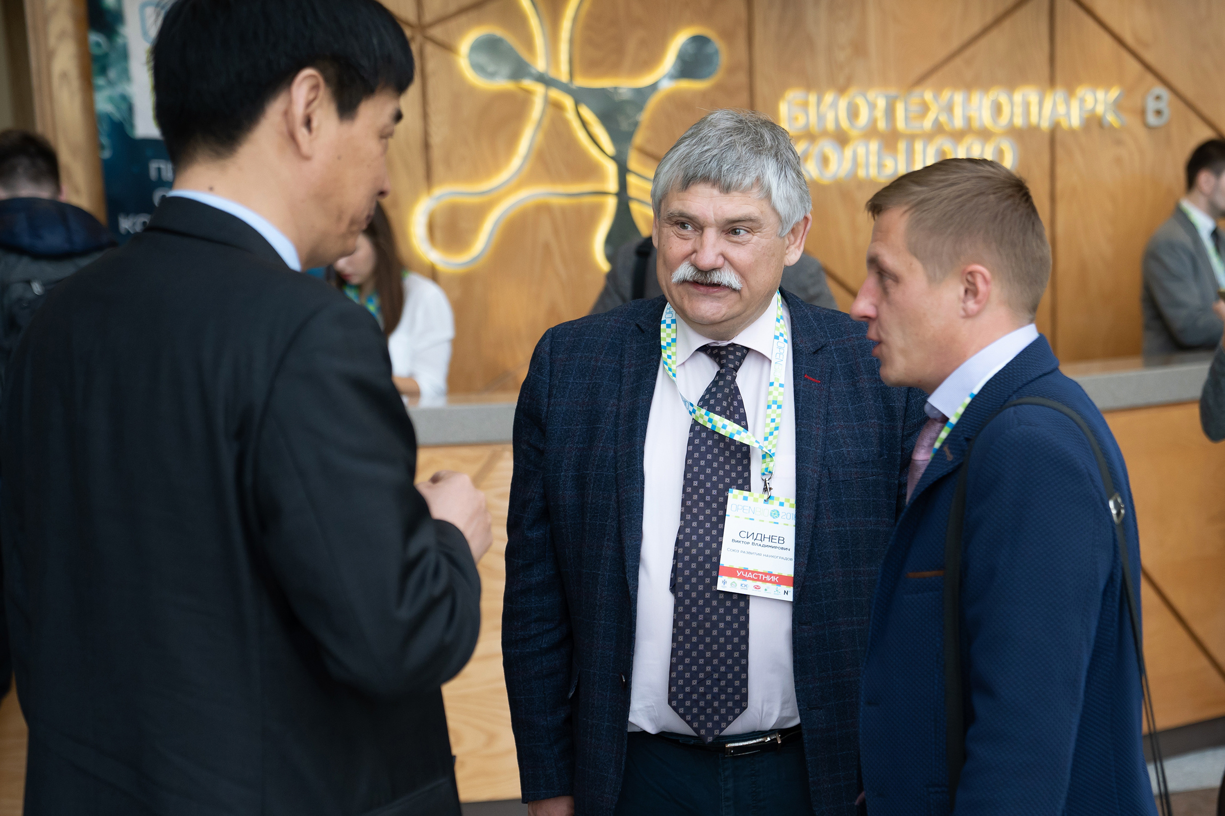 OpenBIO. Репортажный фотограф Света Асадчая