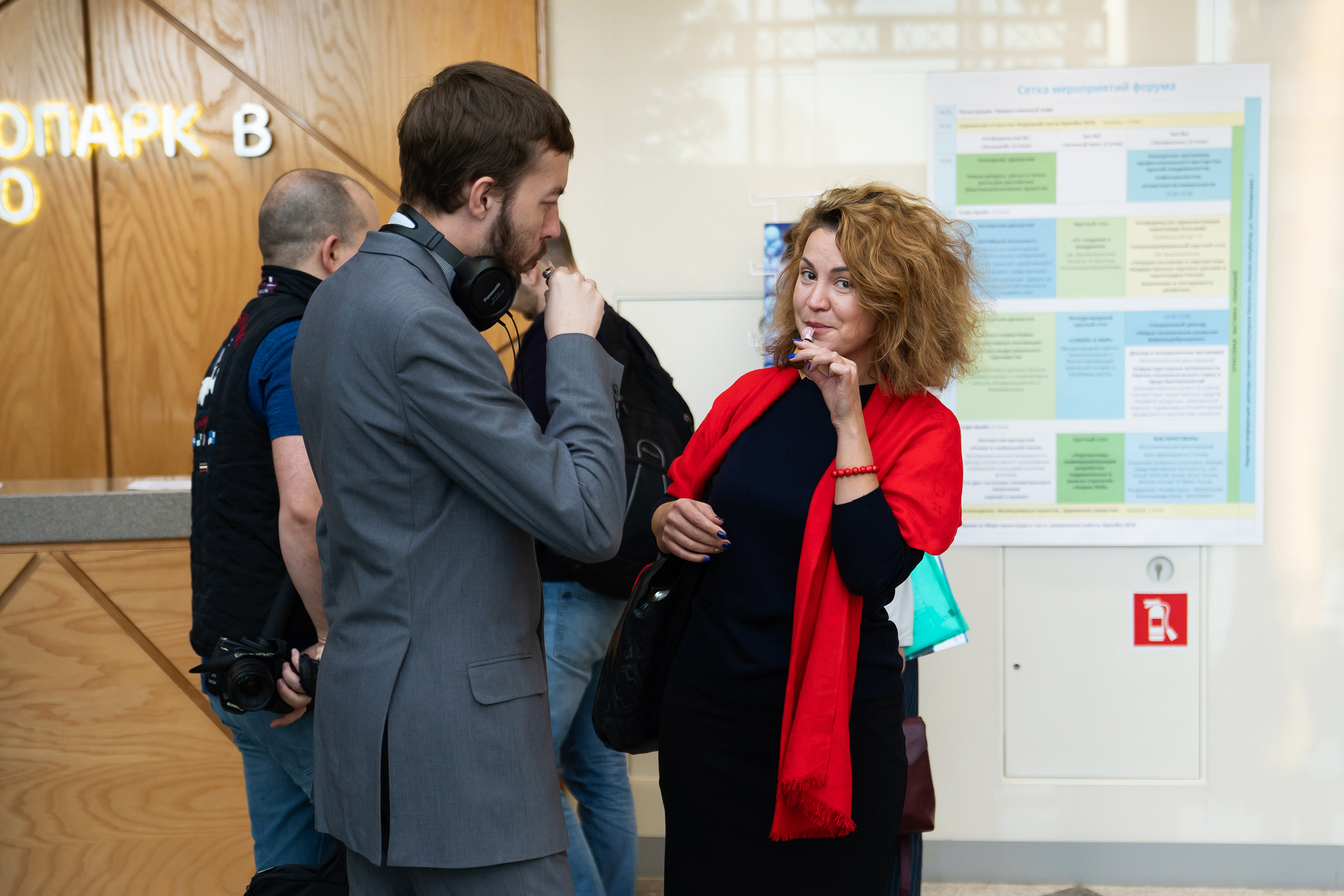 OpenBIO. Репортажный фотограф Света Асадчая