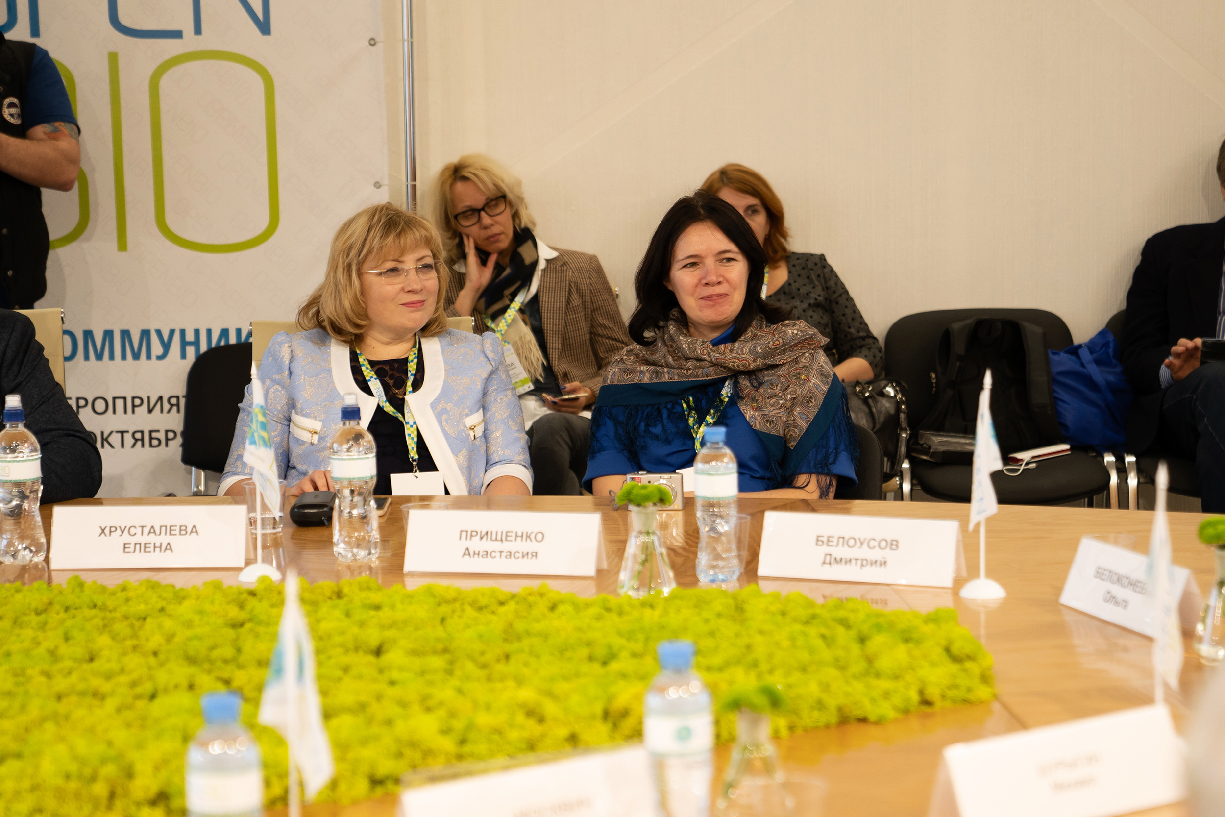 OpenBIO. Репортажный фотограф Света Асадчая