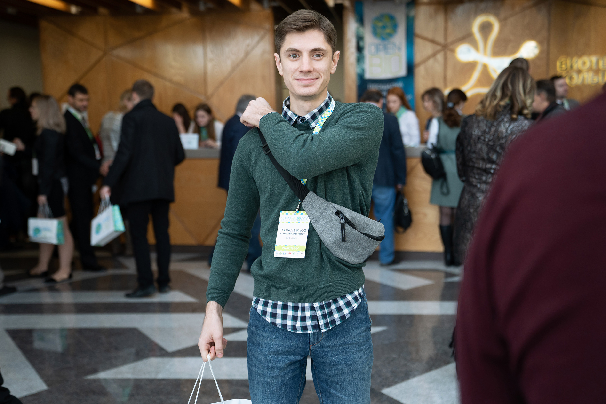 OpenBIO. Репортажный фотограф Света Асадчая