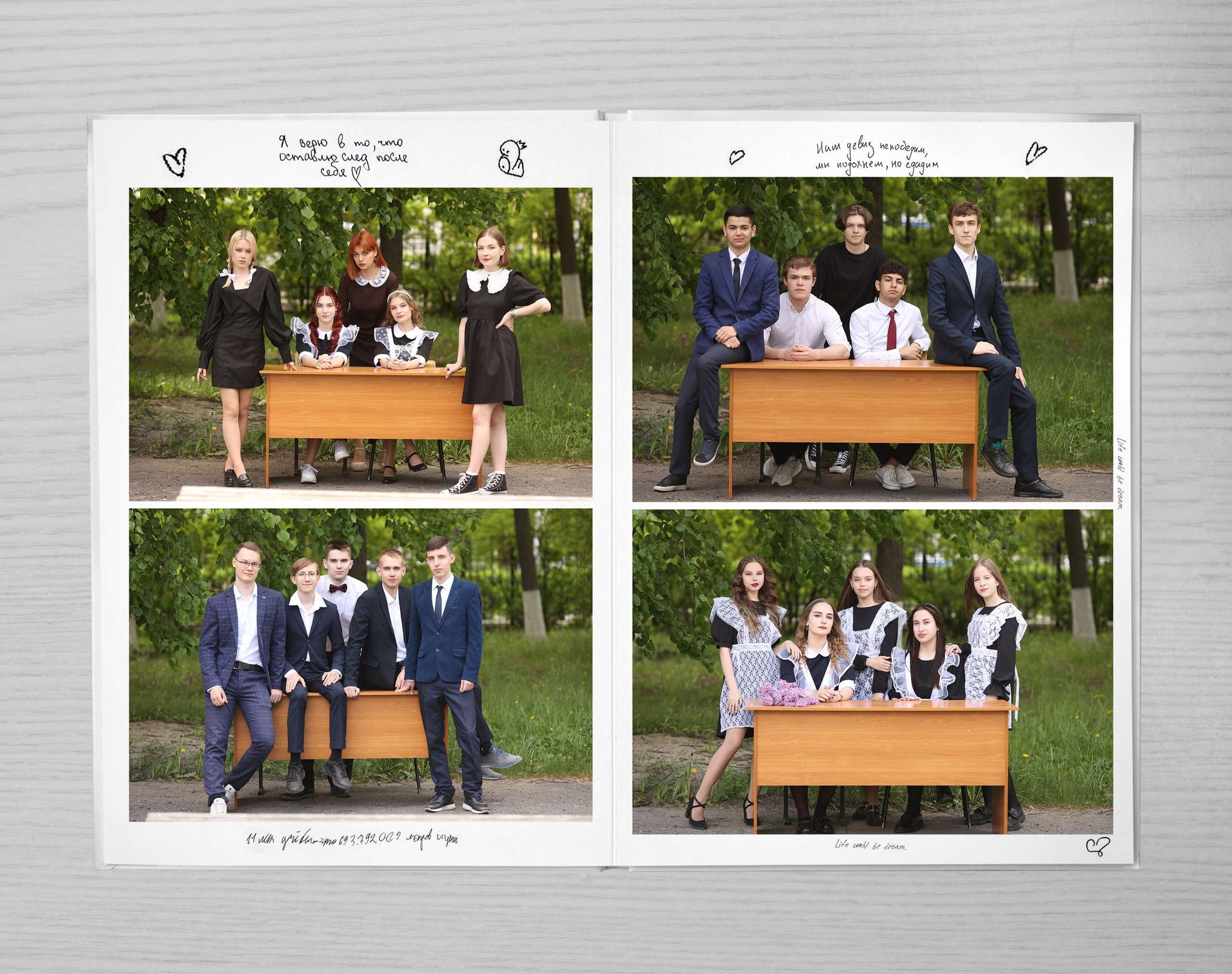 Рукописный. Фотограф на крещение- венчание.Свадебный и семейный фотограф в Липецке Алена Данильченко