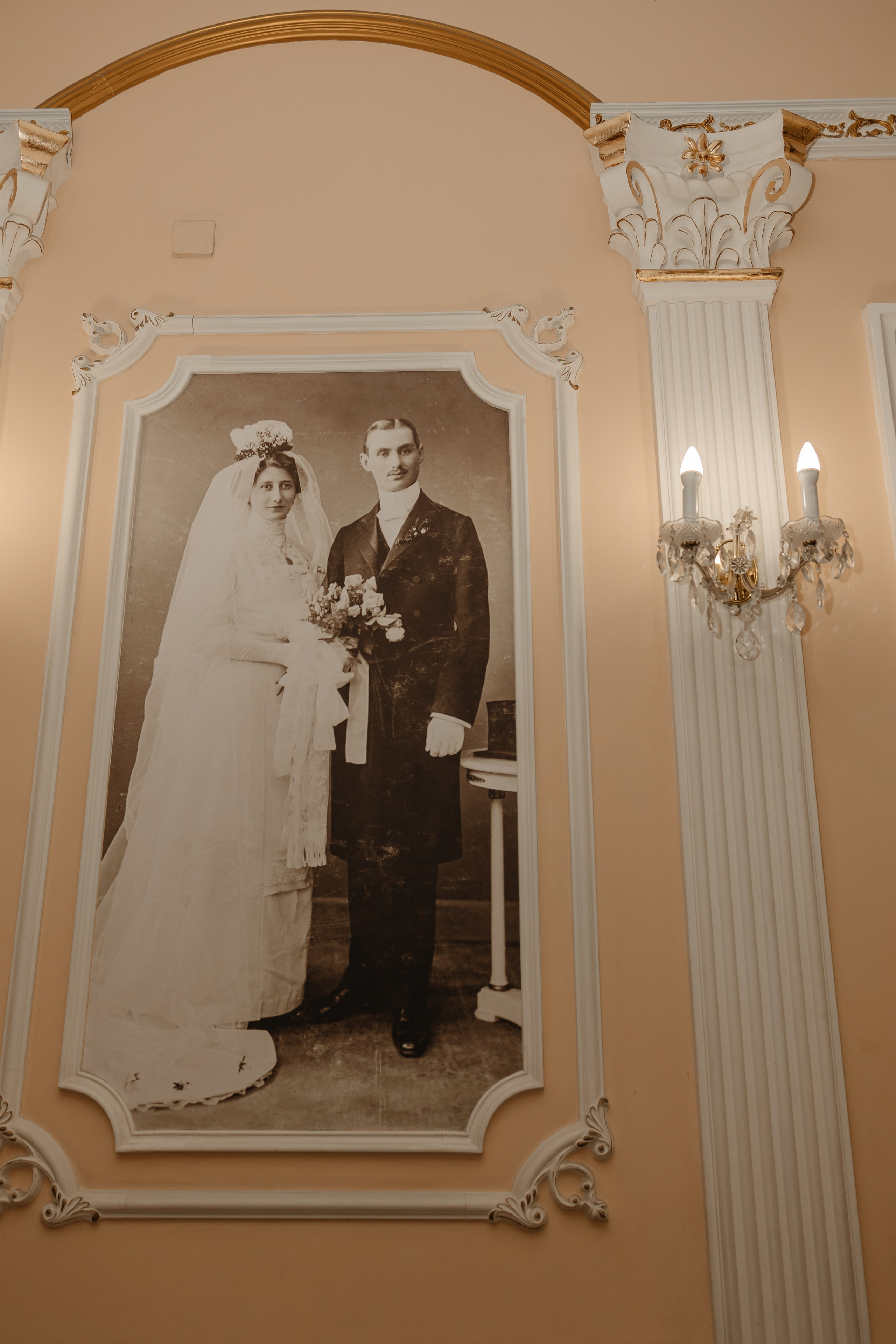 Катя & Алексей. Свадебный фотограф Москва Павел Фетисов