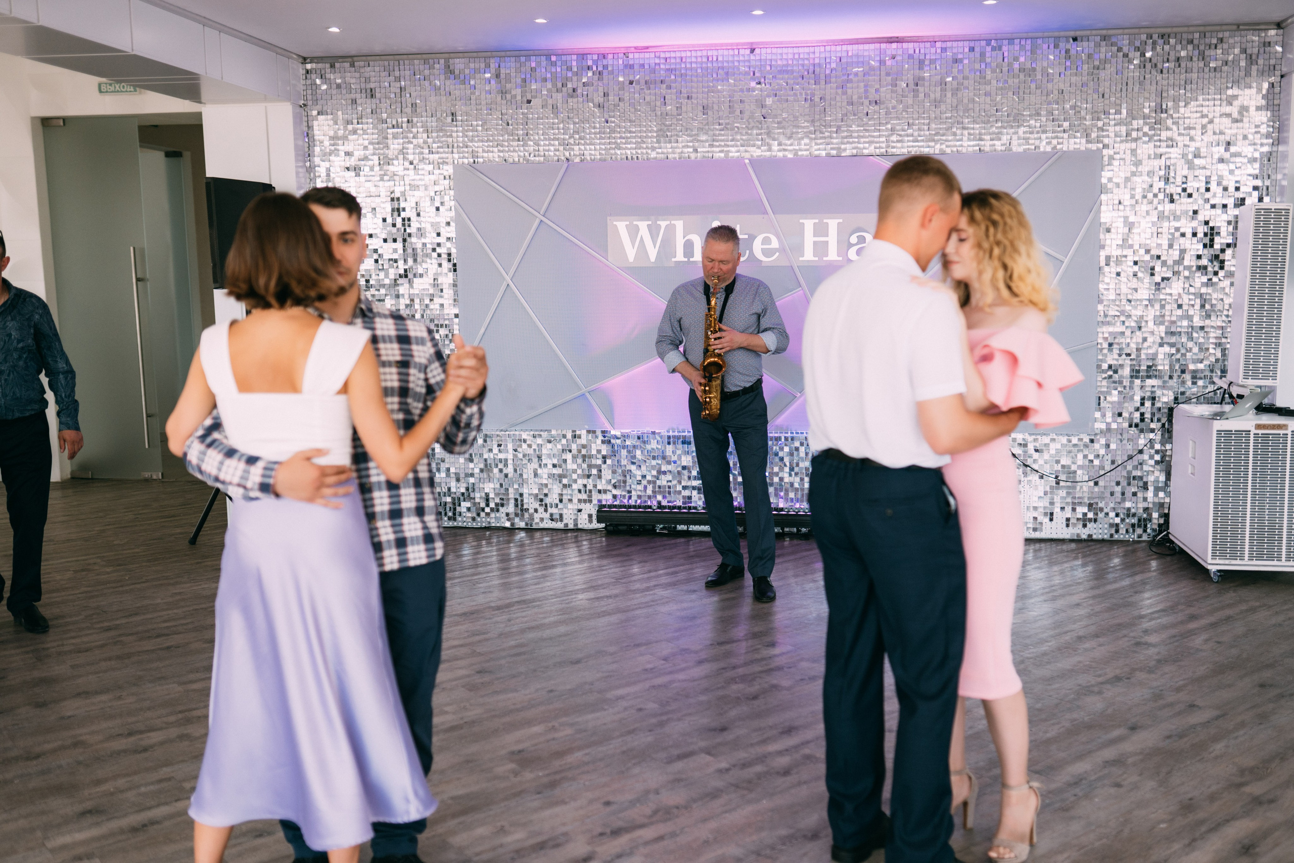 Анастасия и Владимир. Свадебный и Мужской фотограф