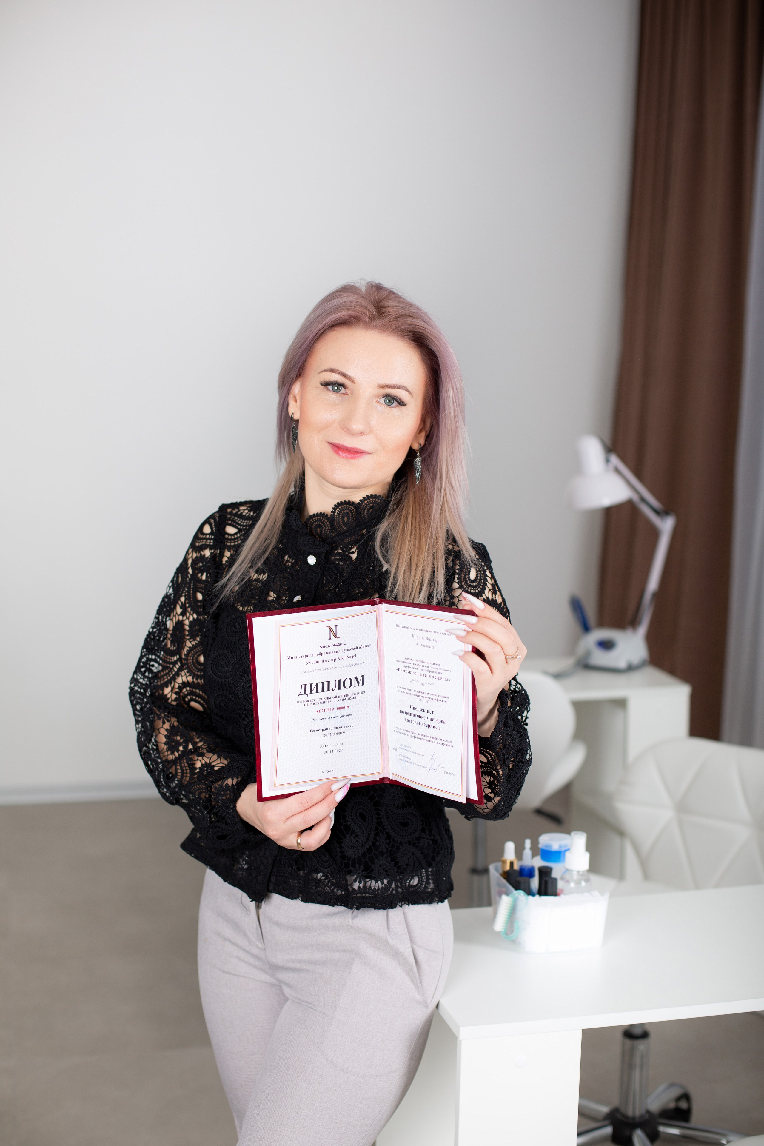 Контент. Фотограф в Москве Юлия Борисовец