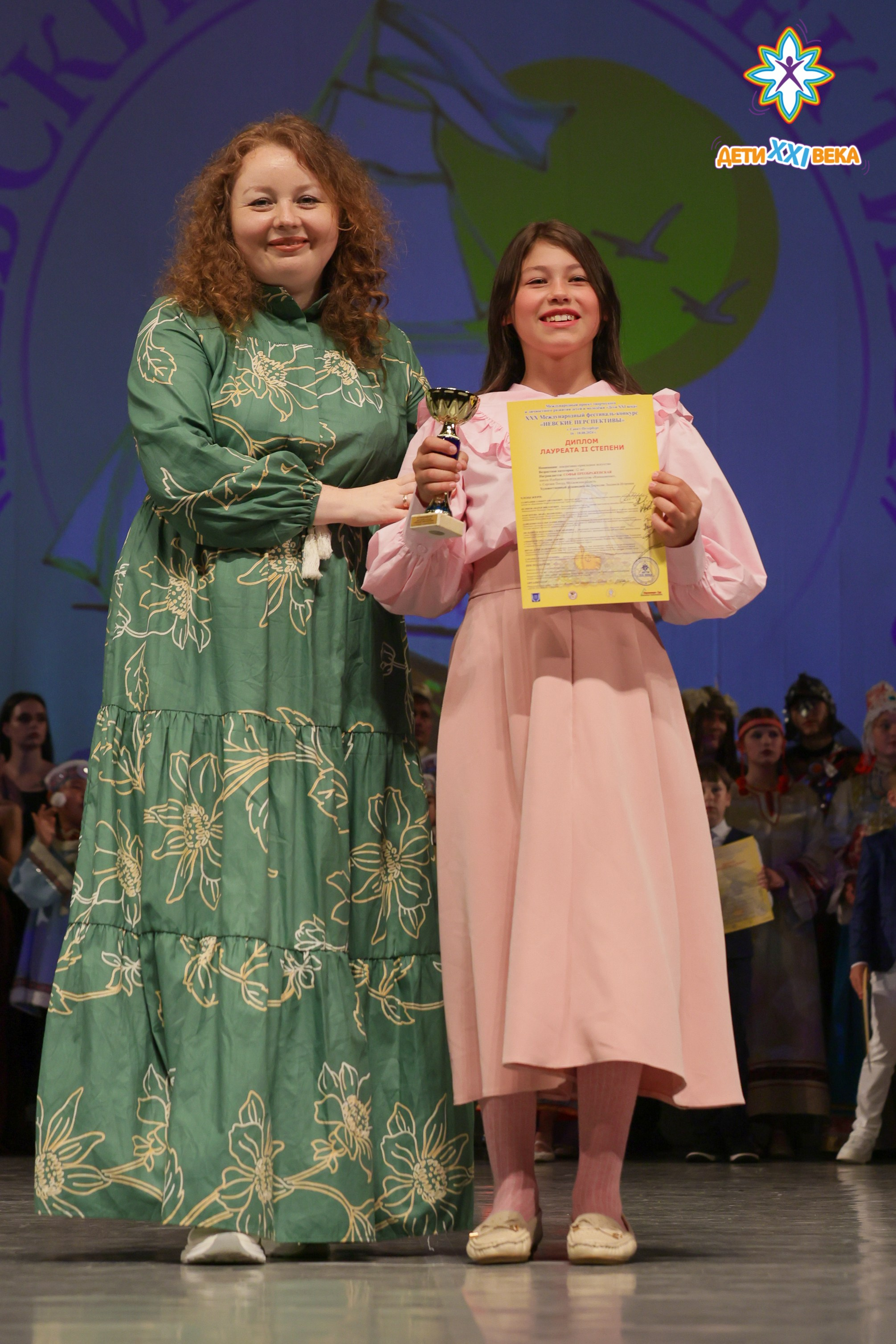 Невские перспективы Санкт-Петербург 17.08.2025. FOTOVIDEOFEST