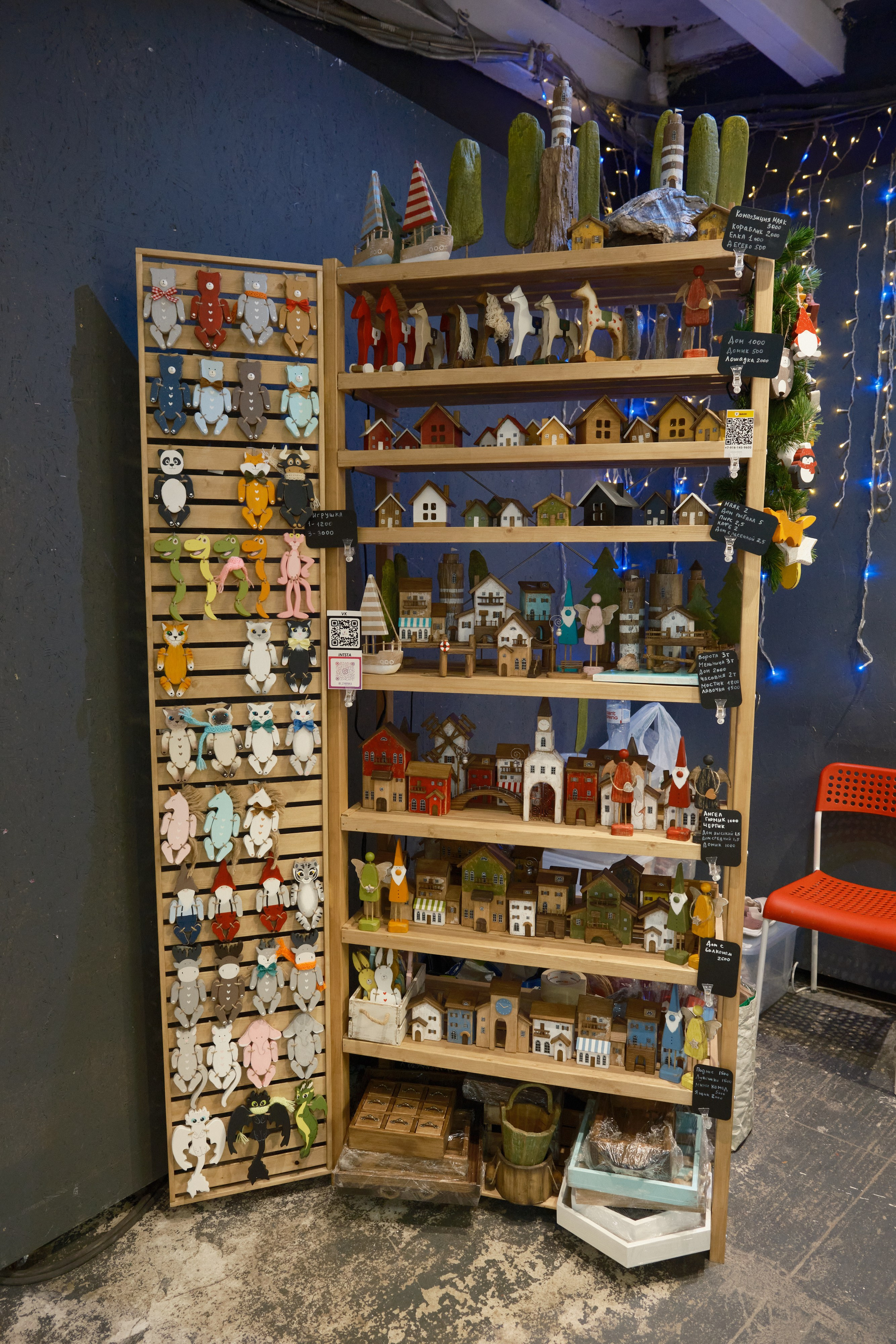 Рождественский шопинг | Ярмарка Дуняша. Фотографъ Сергѣевъ. Поймать мгновеніе