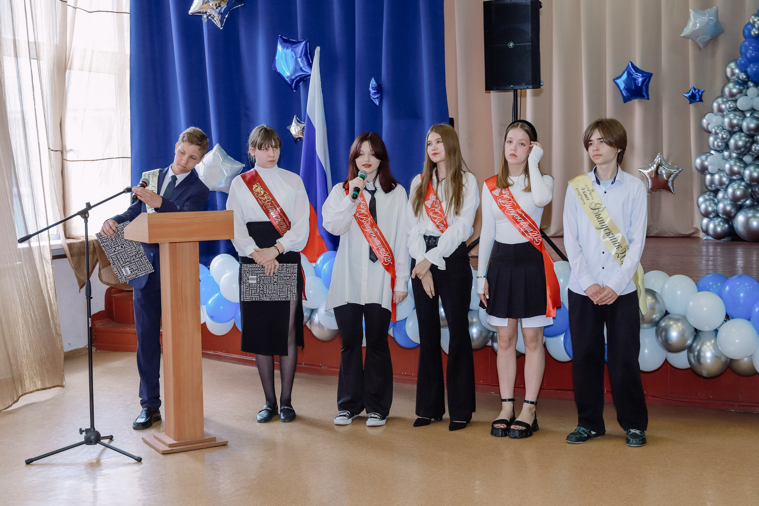 Последний звонок 9 кл № 26. Фотограф Юлия Мальцева