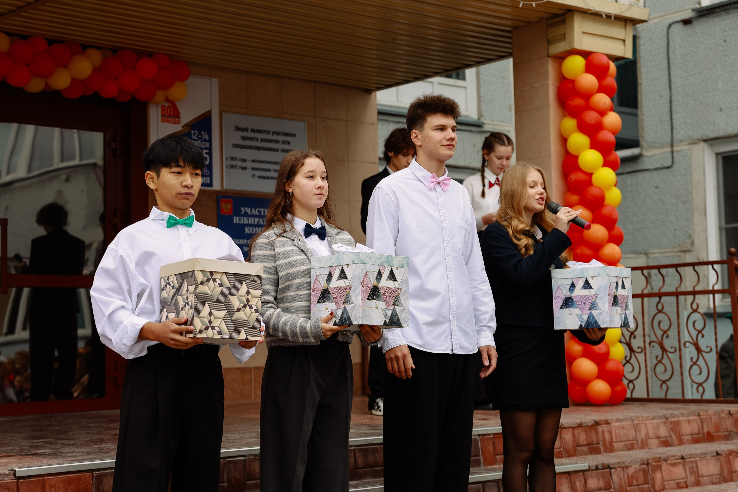 1 Сентября 11 кл. Фотограф Юлия Мальцева