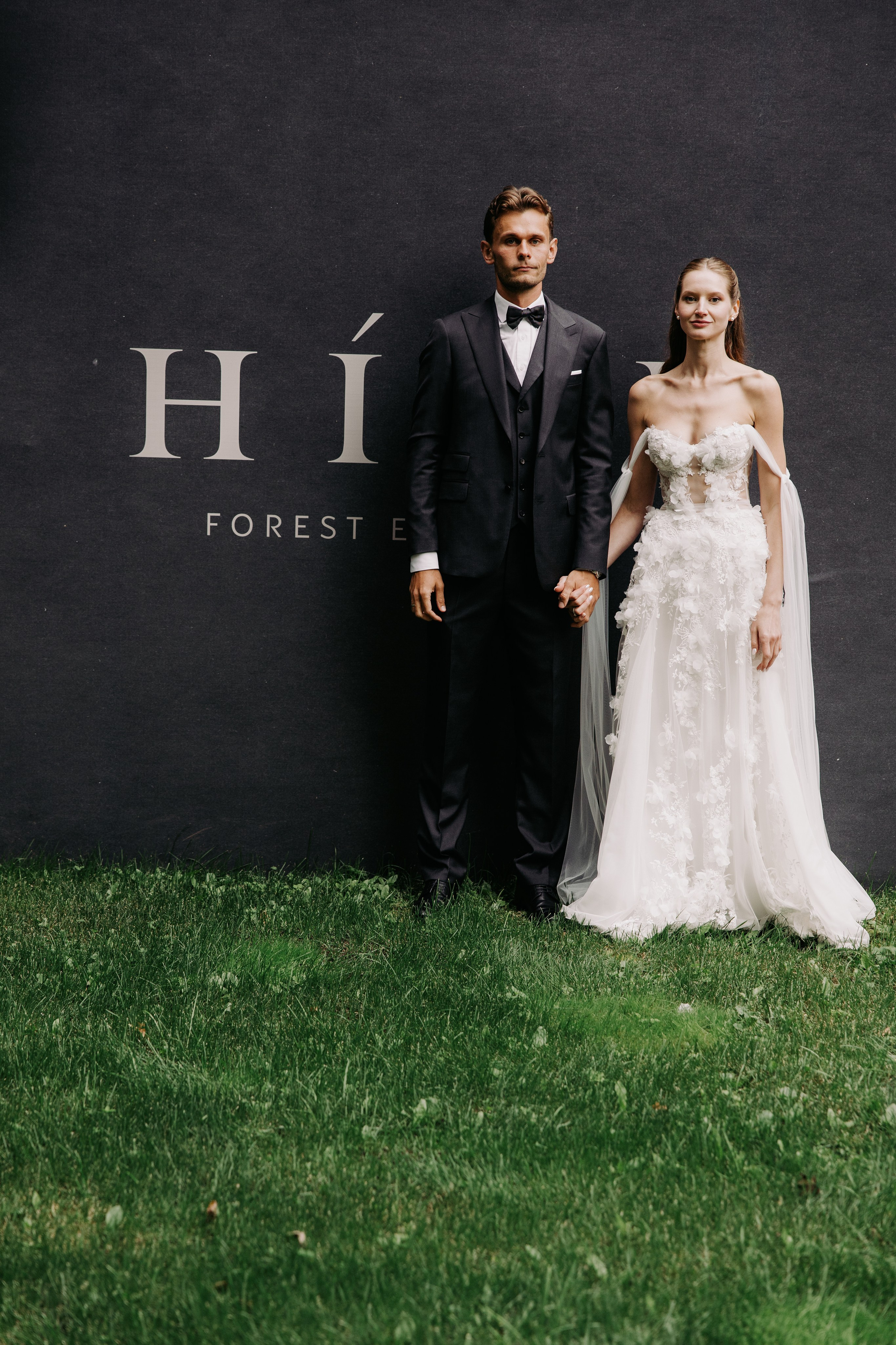 Леонид и Арина. Свадебный и портретный фотограф