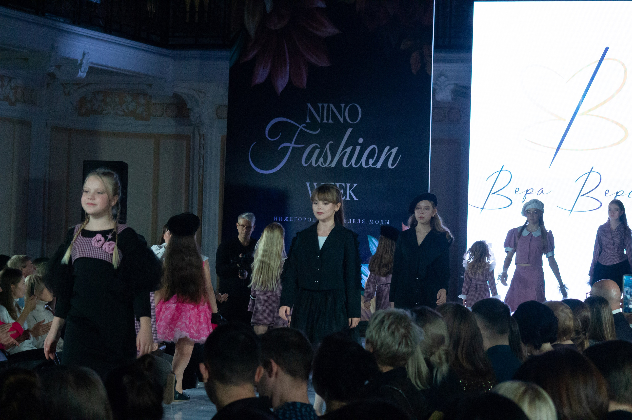 Нижегородская ярмарка 26.11. Фотограф в Нижнем Новгороде