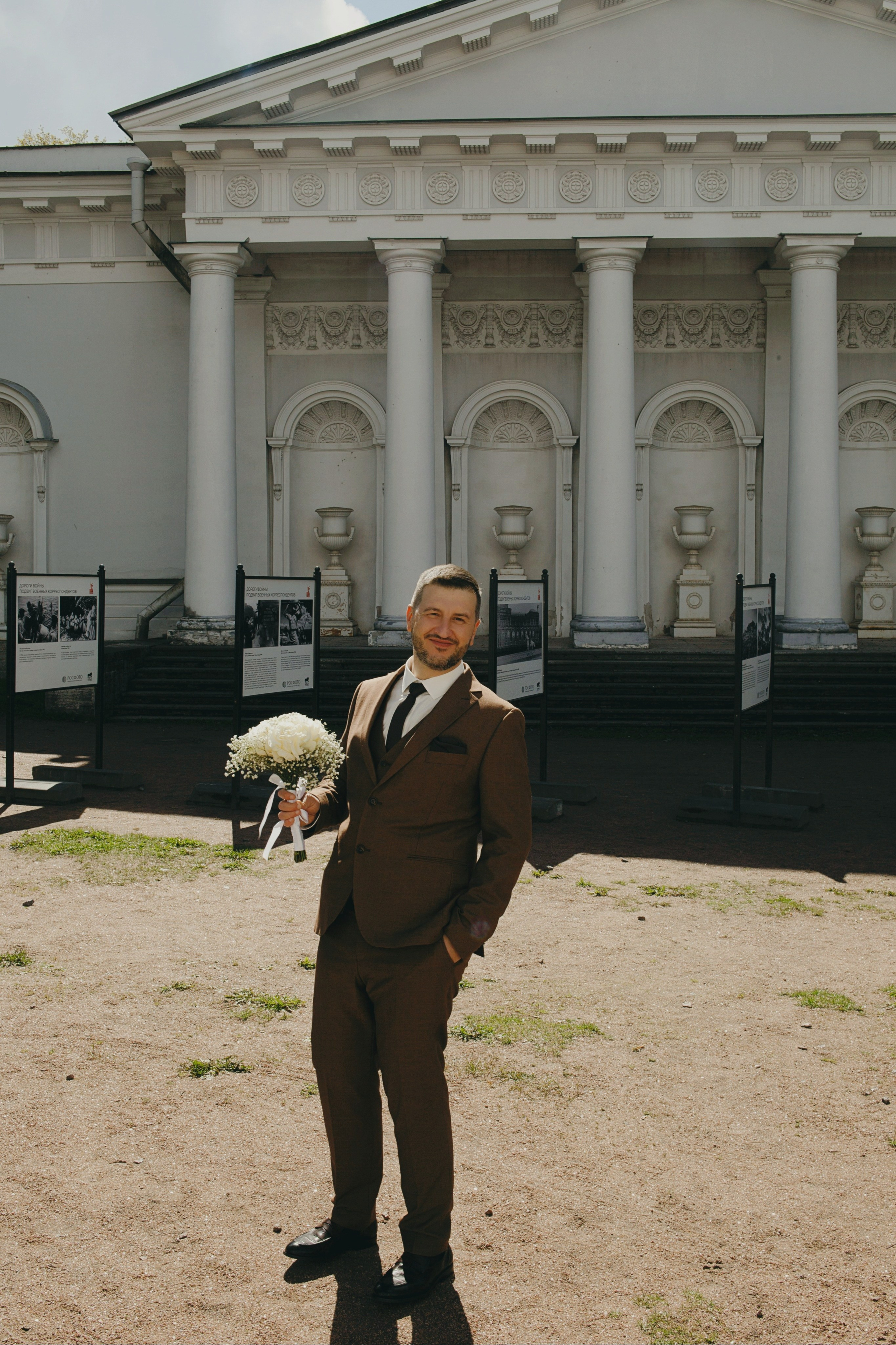 Иван и Света. Свадебный и портретный фотограф Анастасия Казакова Санкт-Петербург