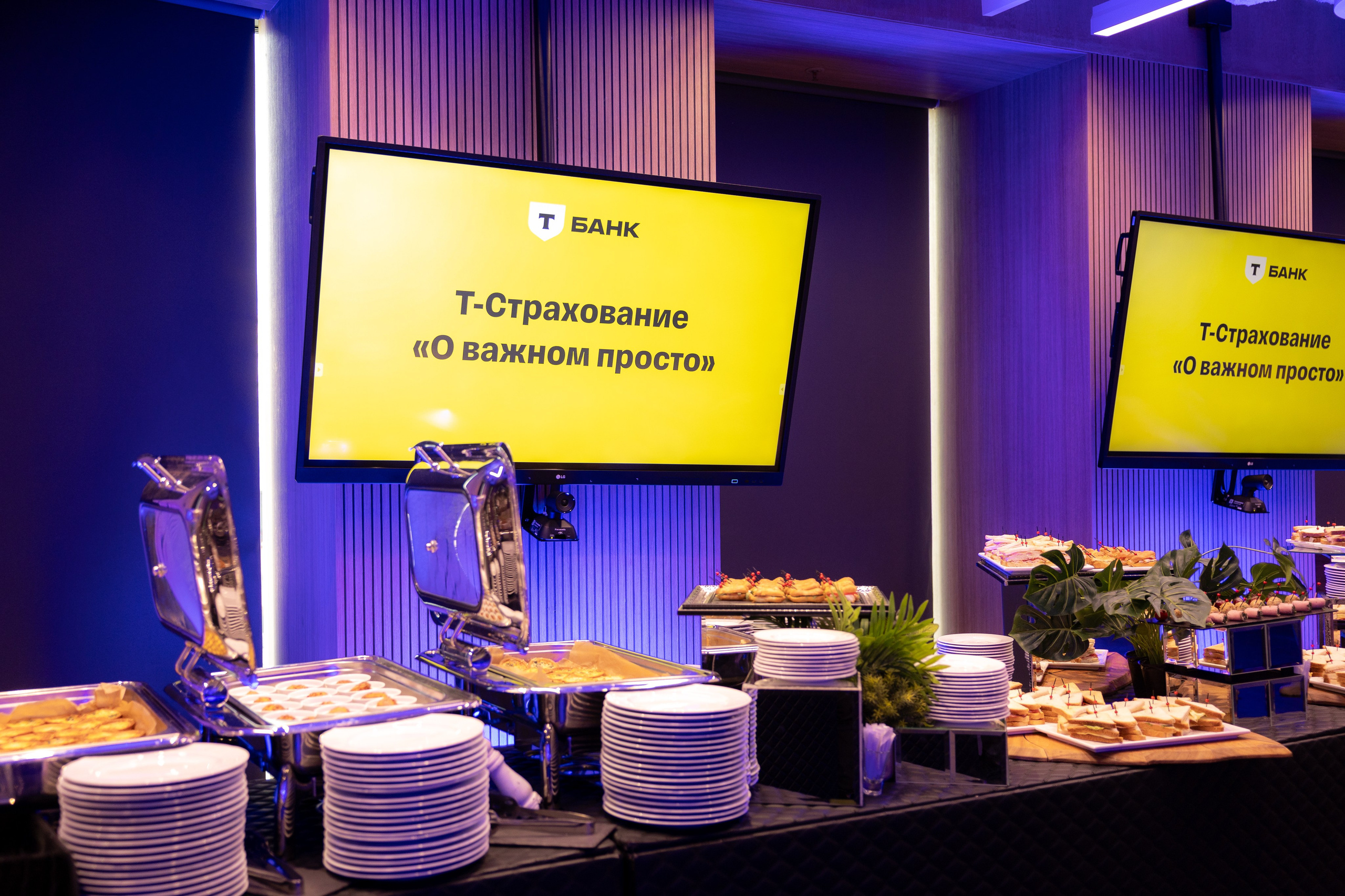 «О важном просто». Фотограф в Москве Вероника Иньякова