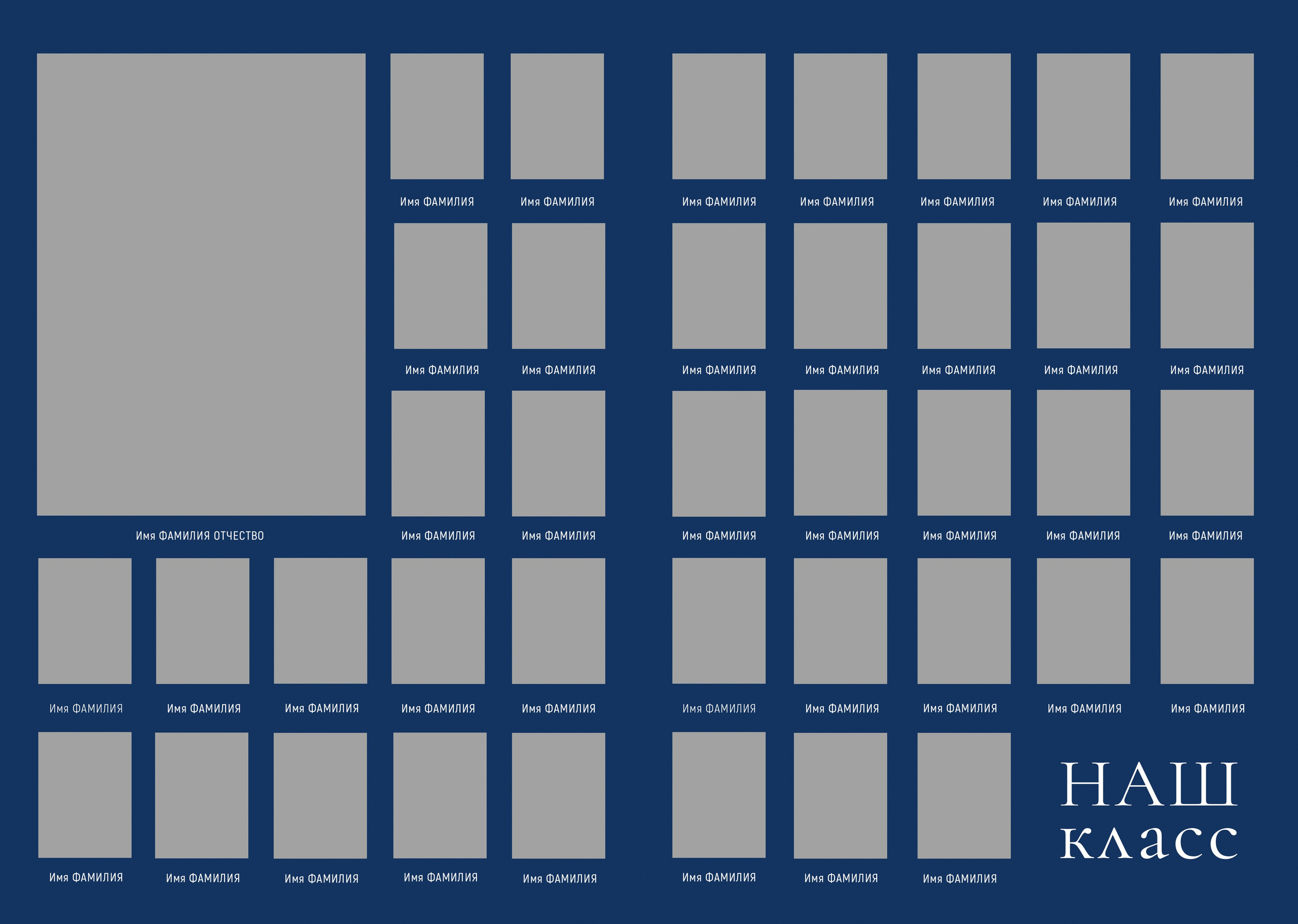 Blue. Детский фотограф. «Ожившие» фото, г. Нижневартовск